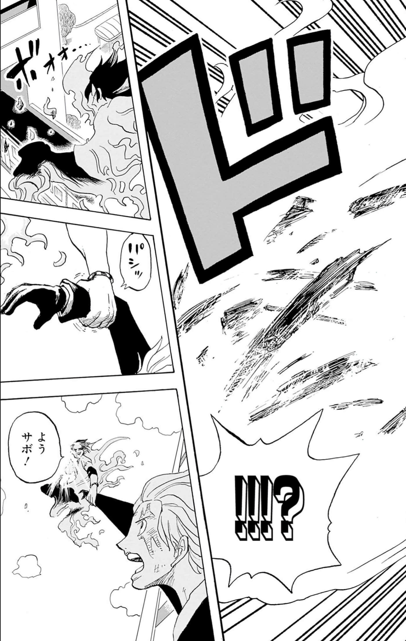 第 62 页