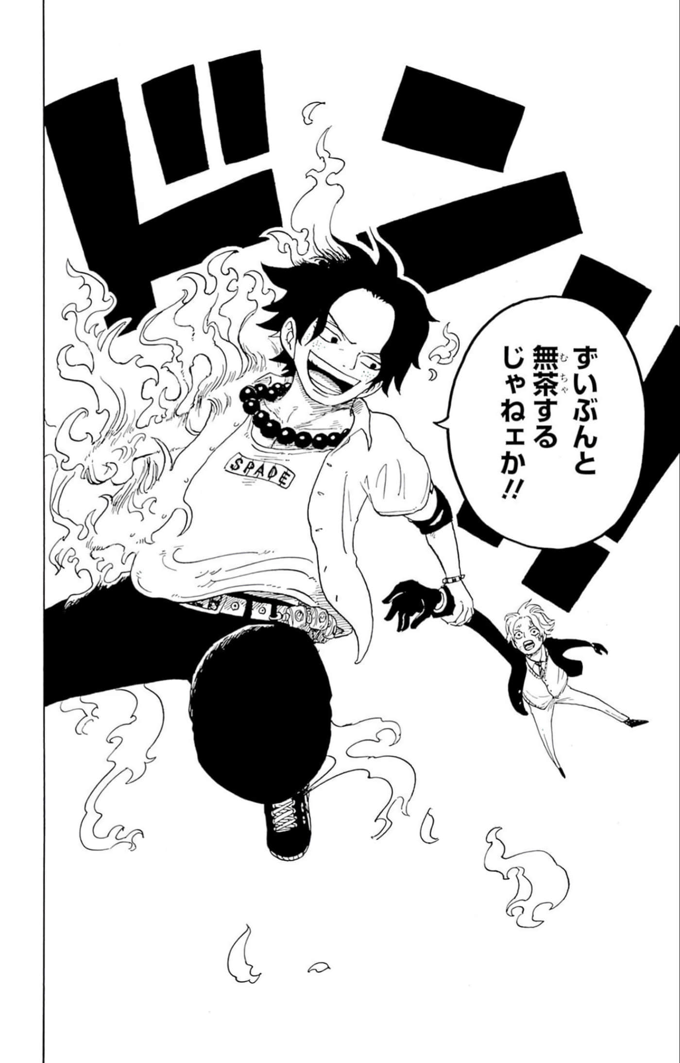第 63 页