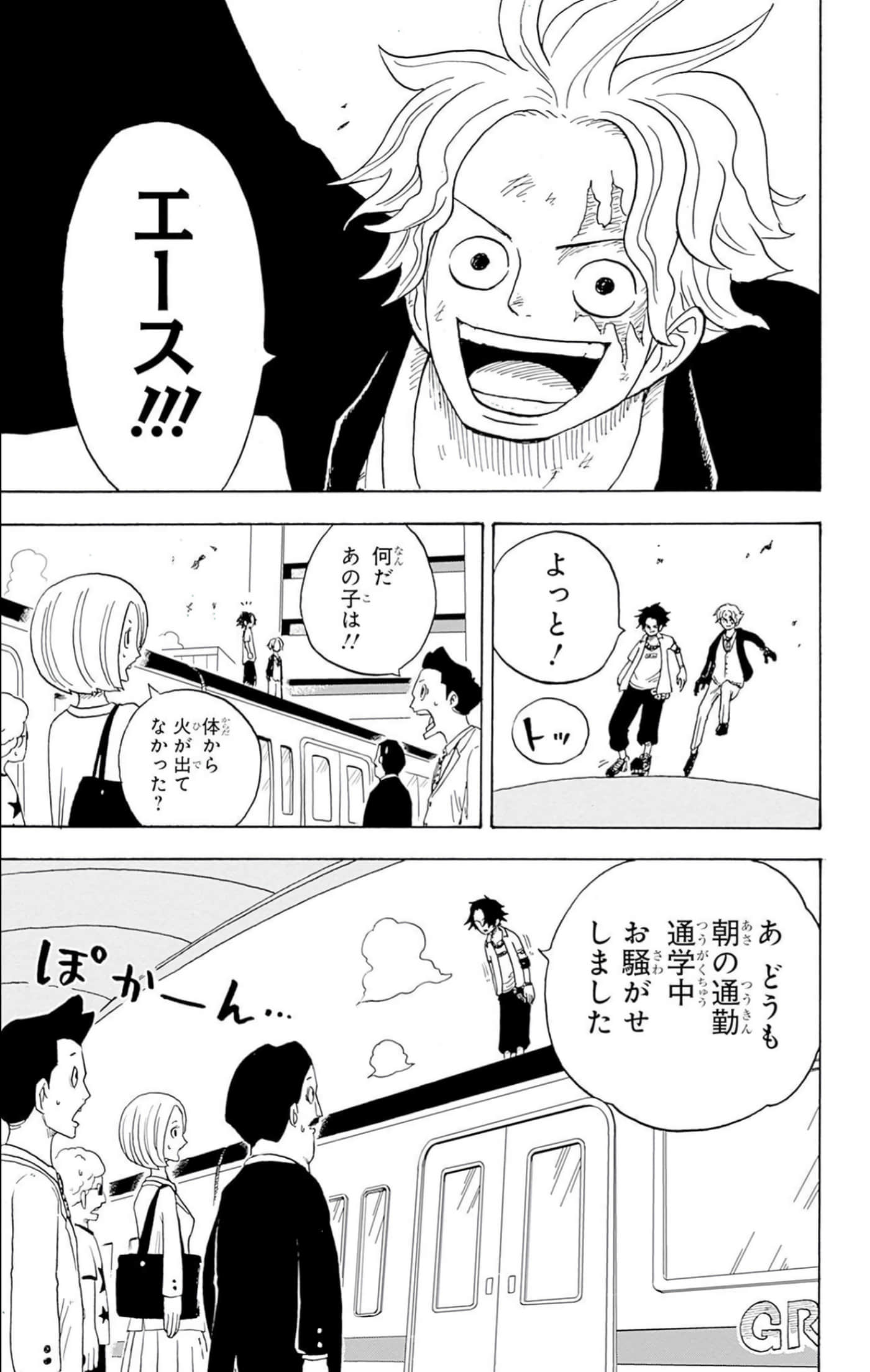 第 64 页