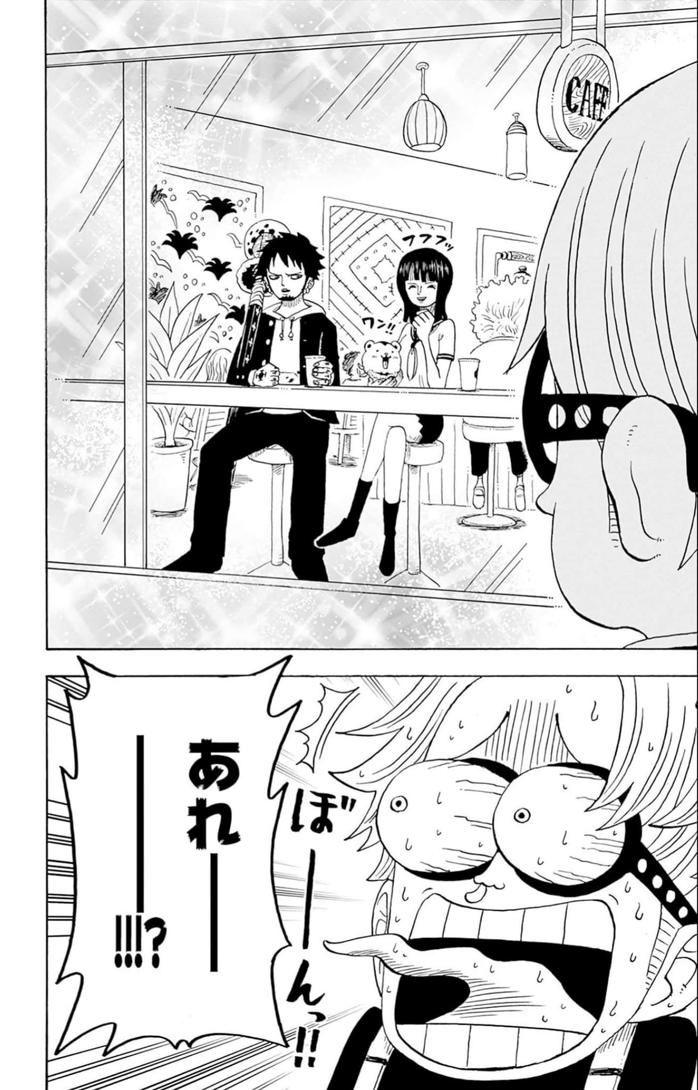 第 79 页