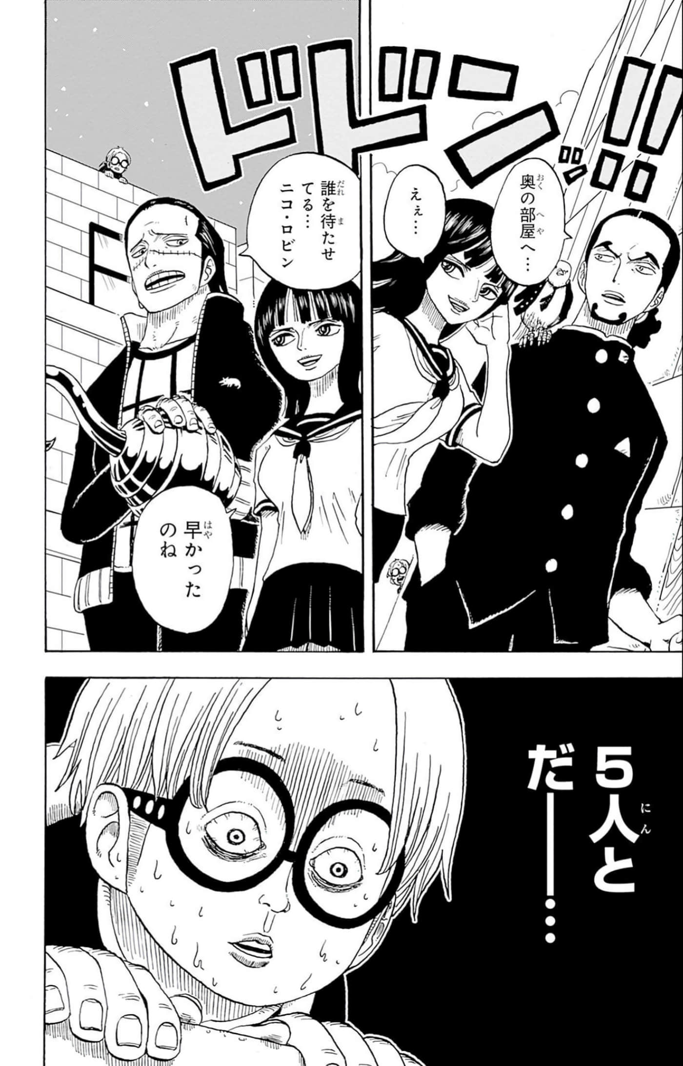 第 83 页