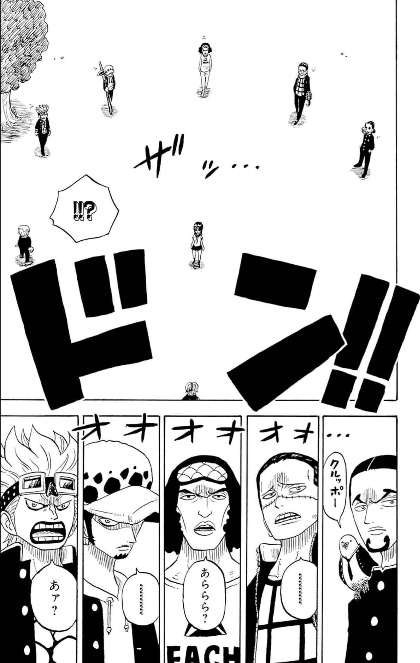 第 90 页