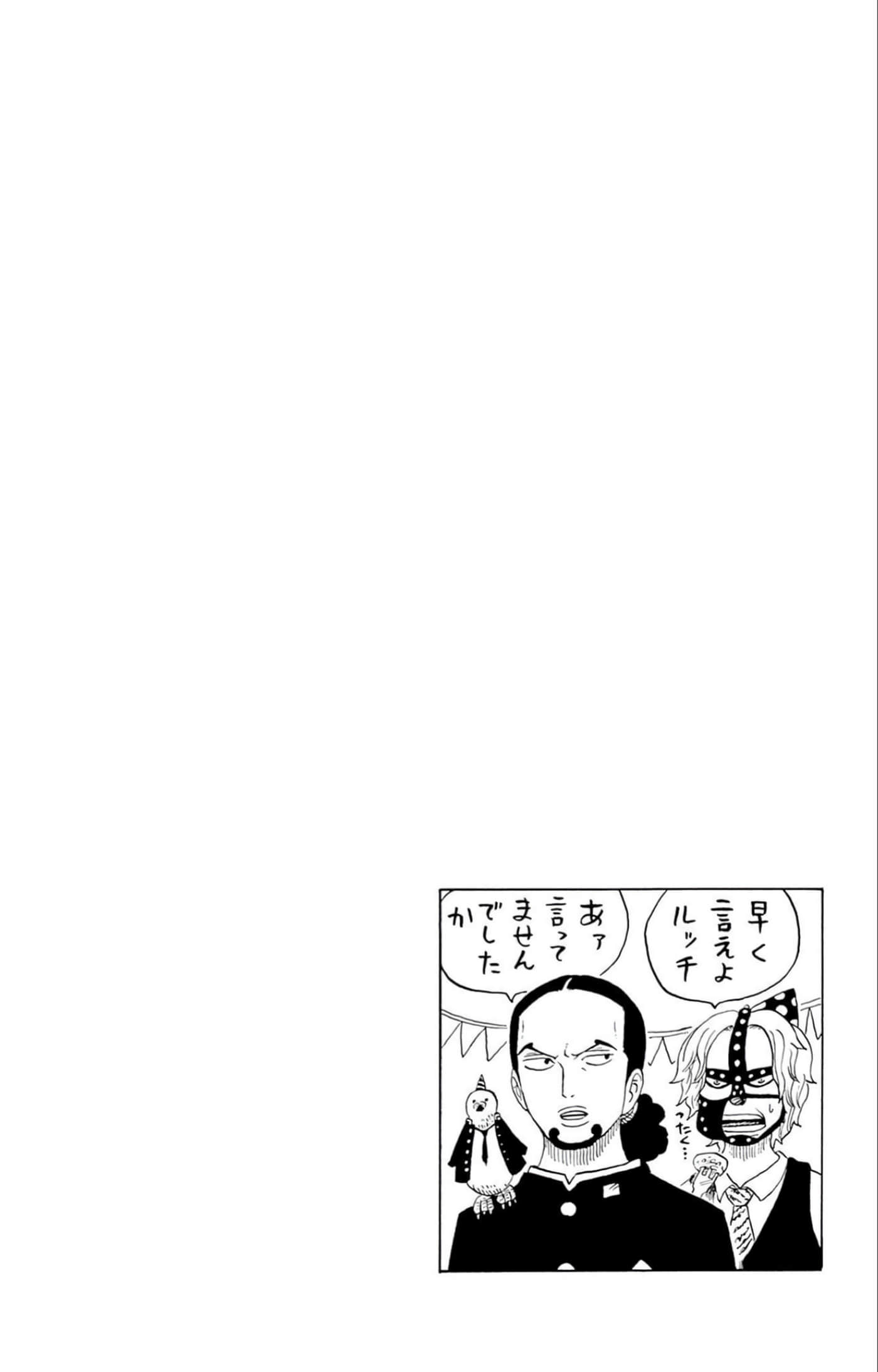 第 101 页