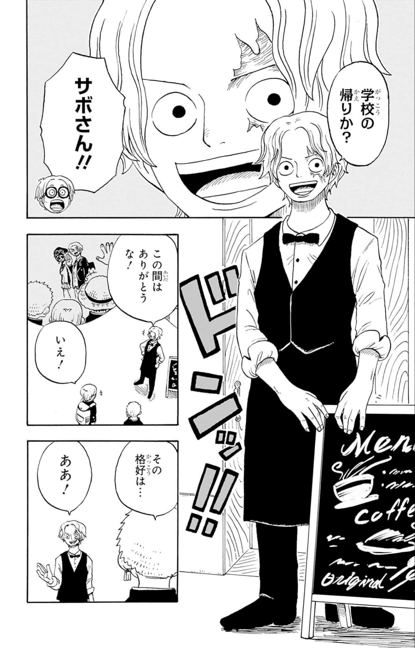 第 105 页