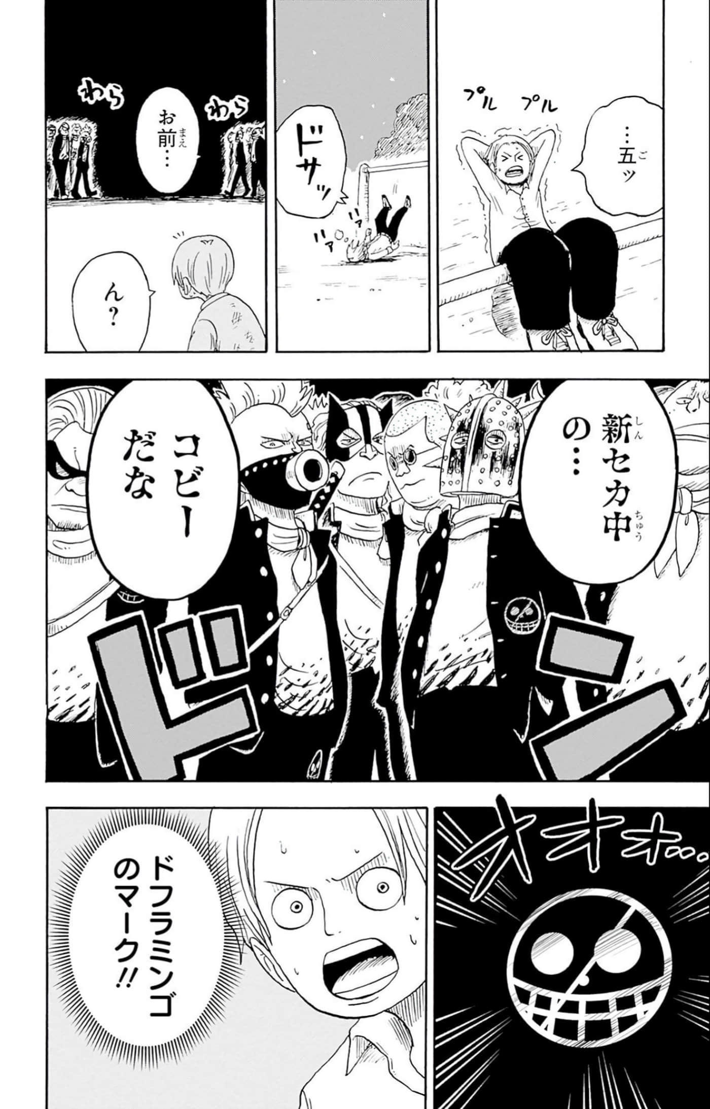 第 121 页