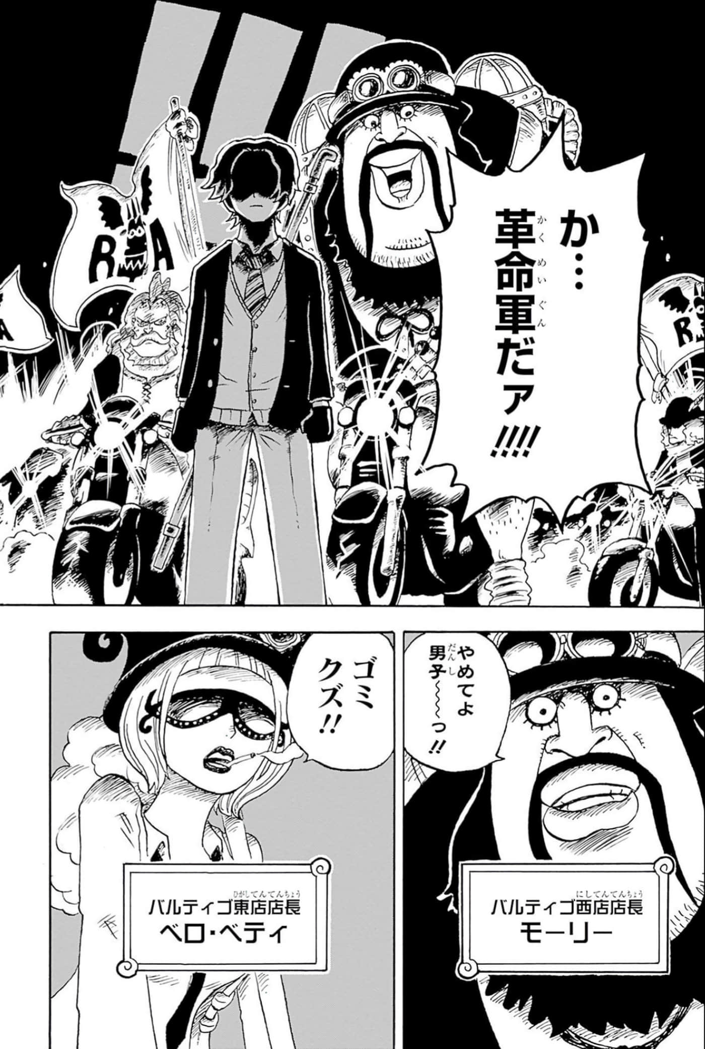 第 125 页