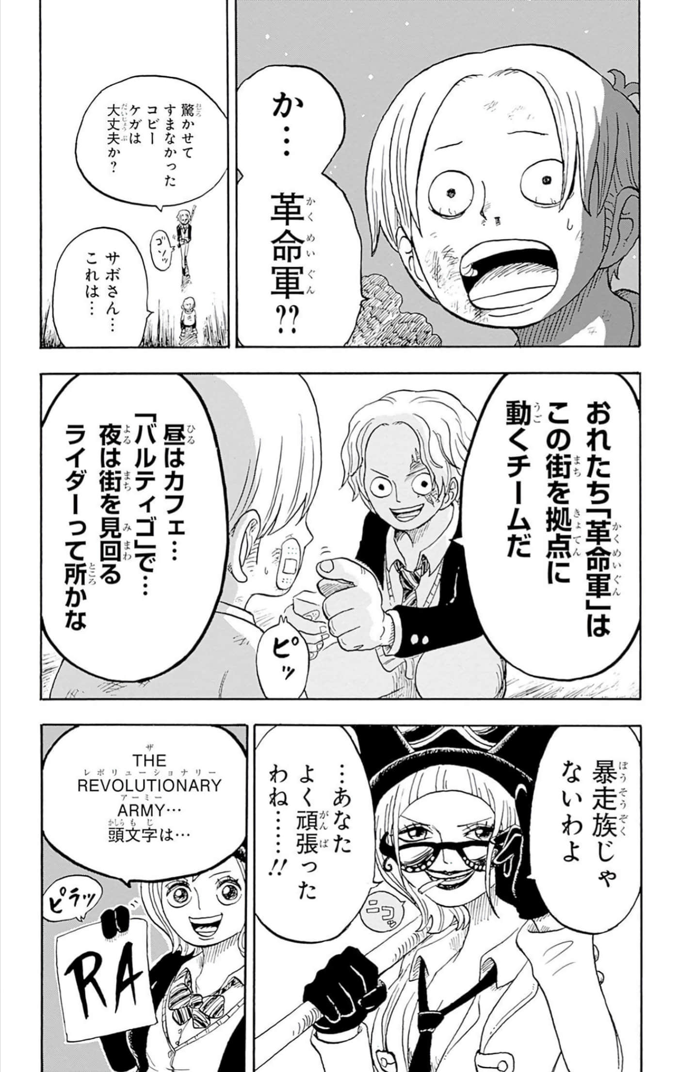 第 128 页