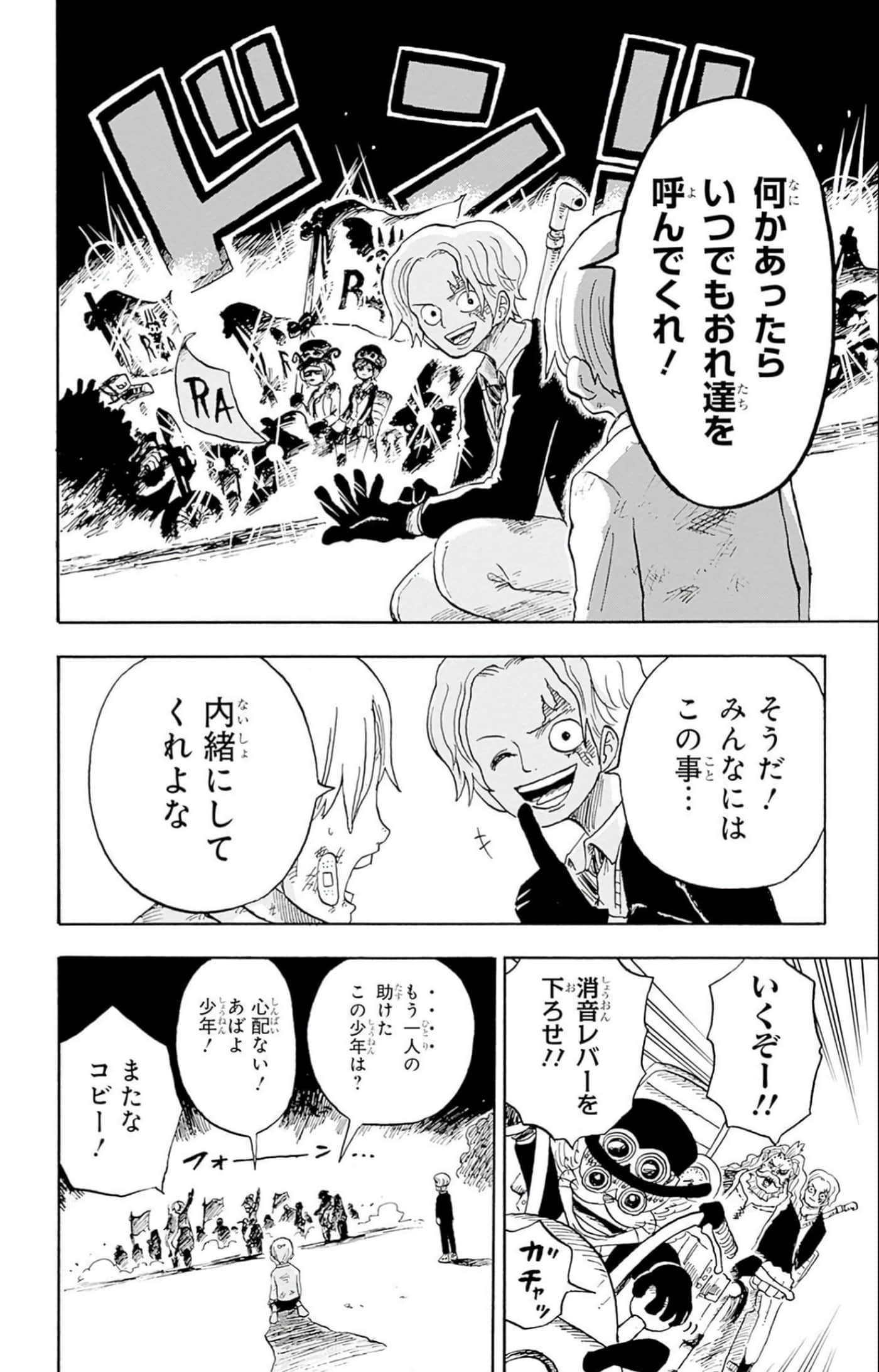 第 129 页