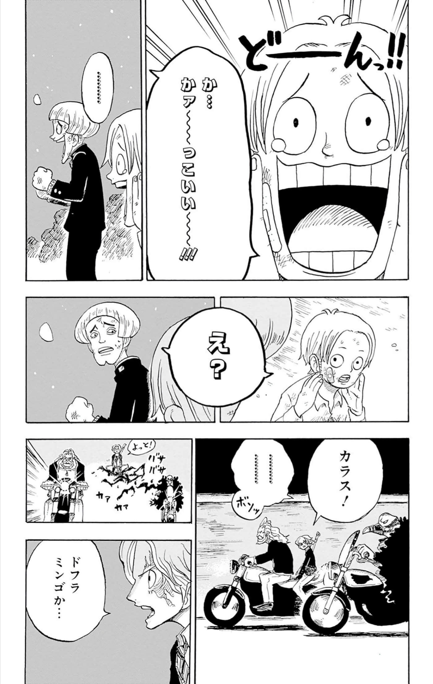 第 130 页