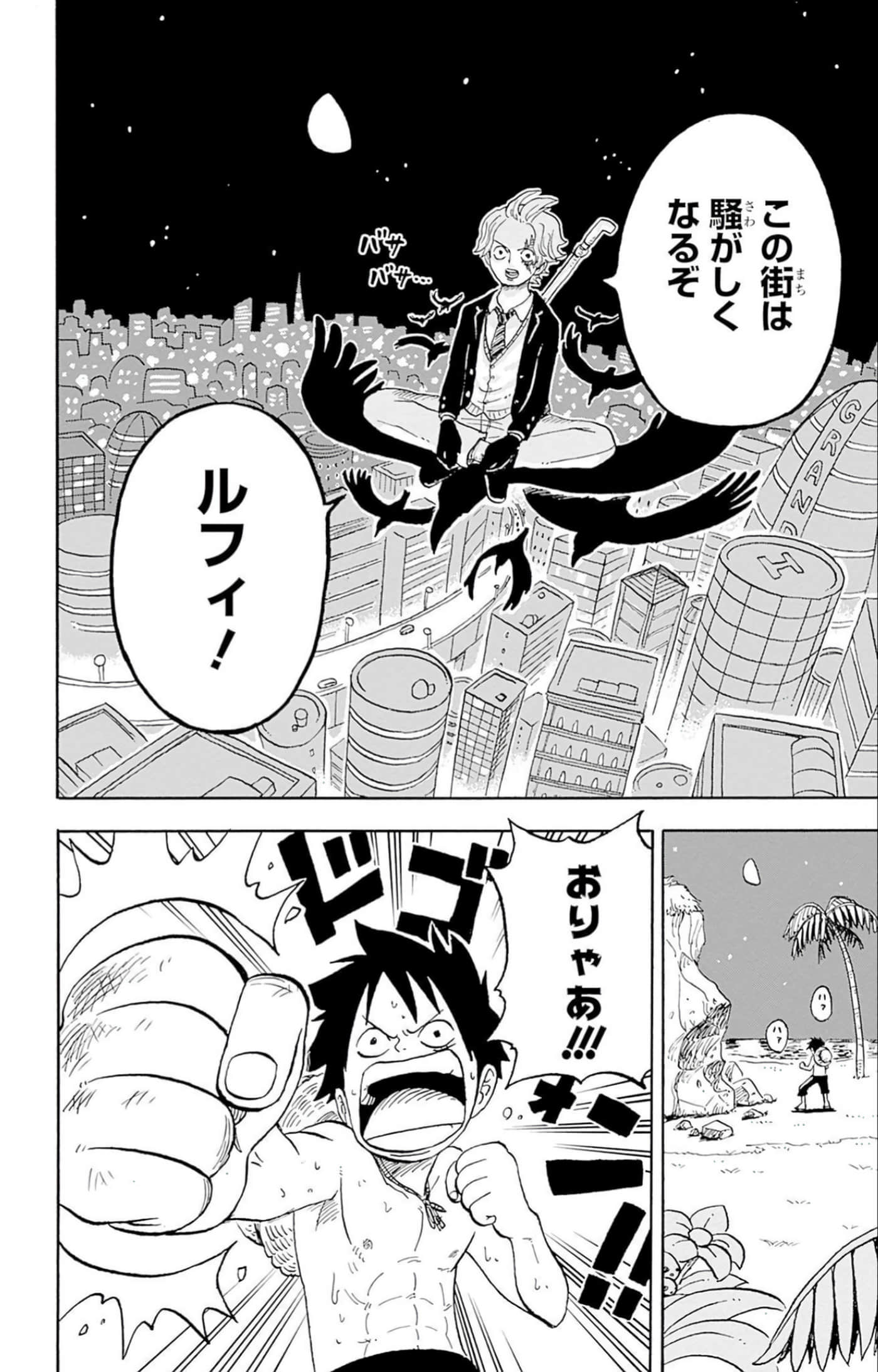 第 131 页