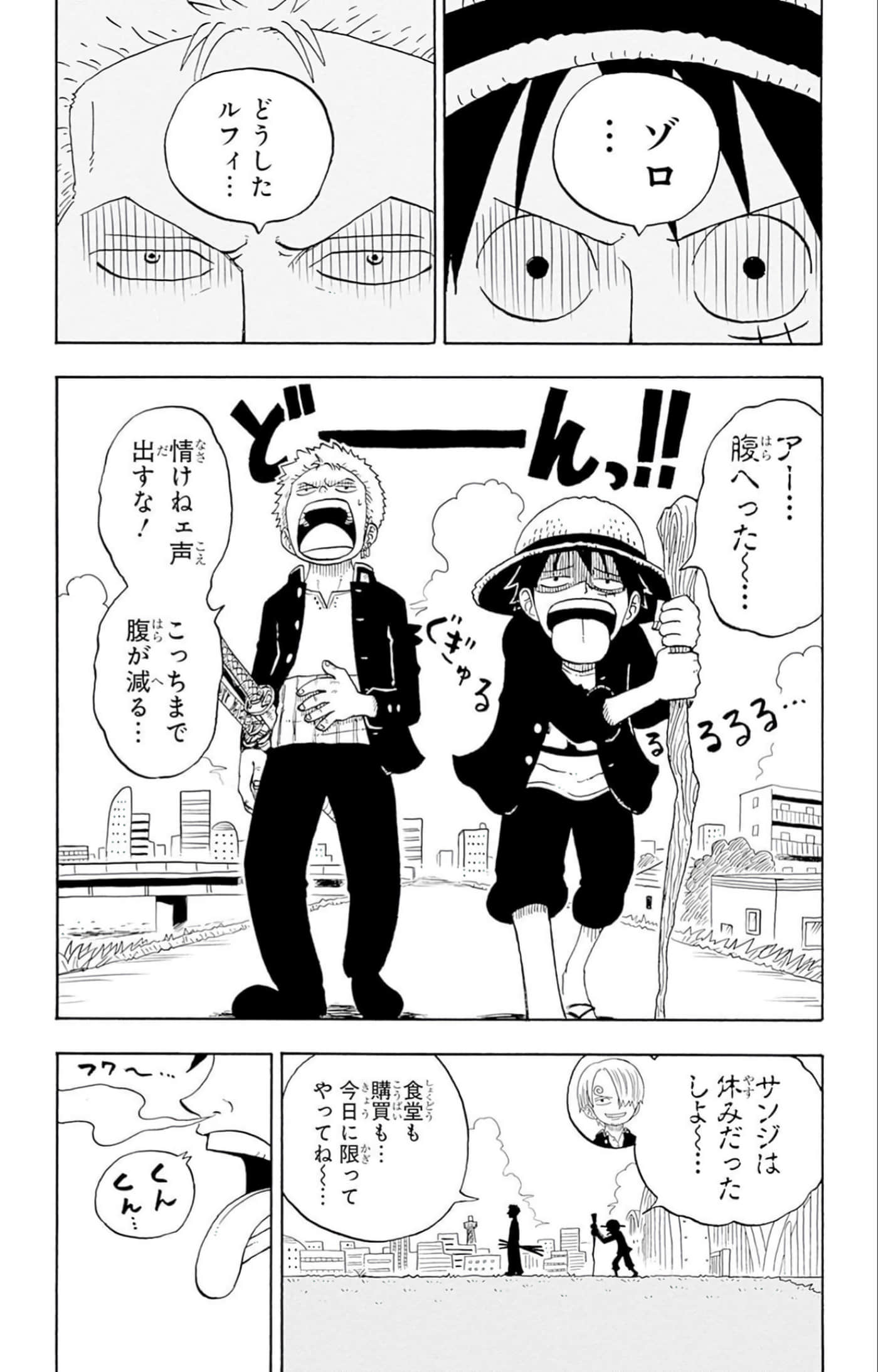 第 135 页