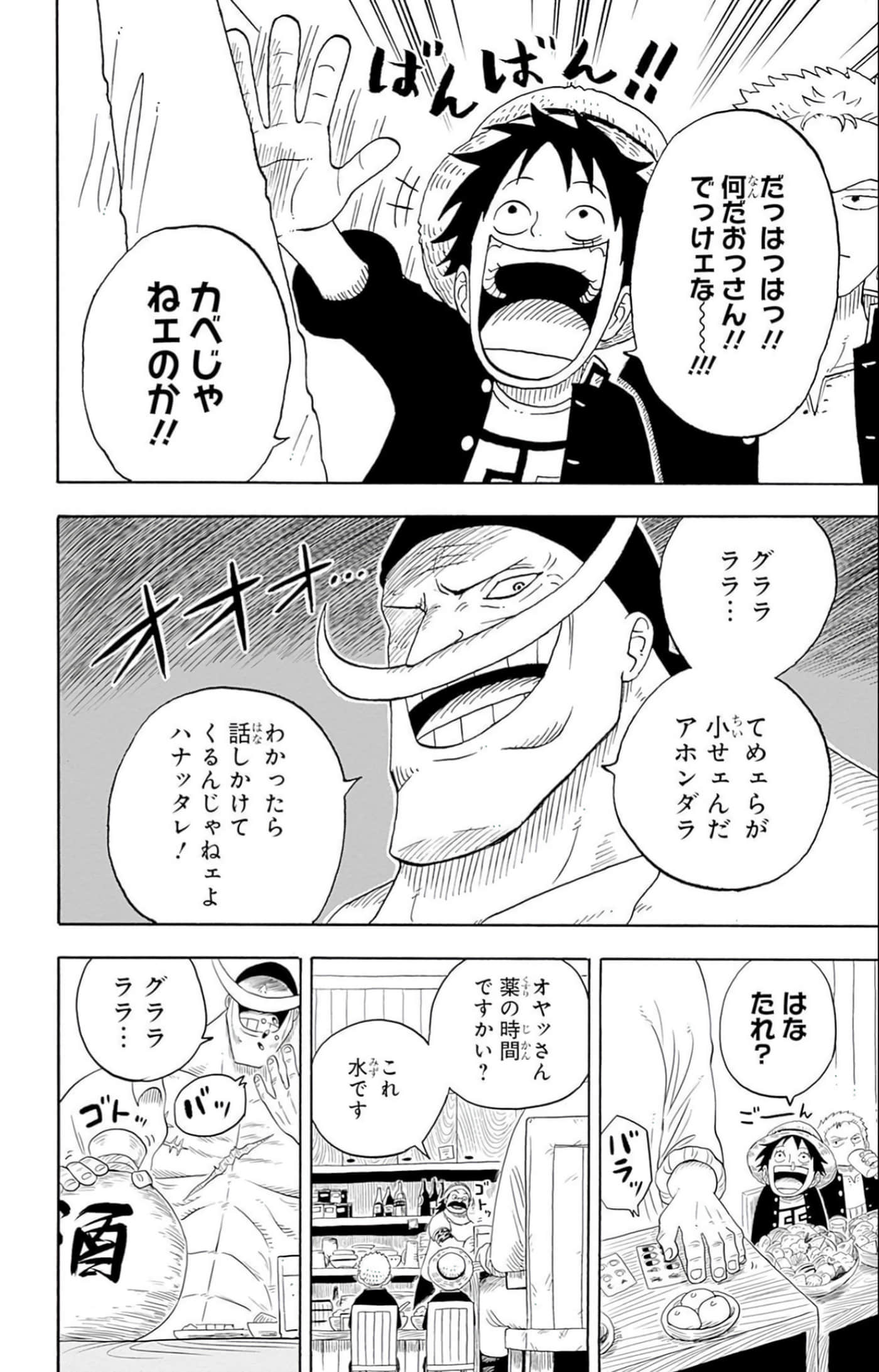 第 141 页