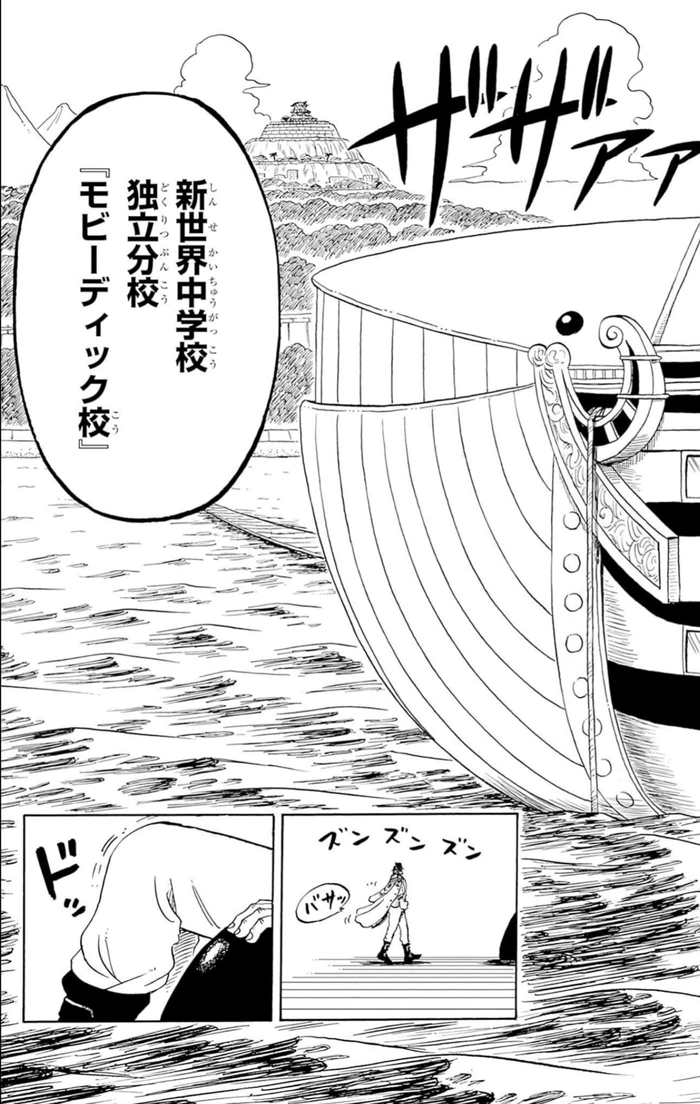 第 154 页