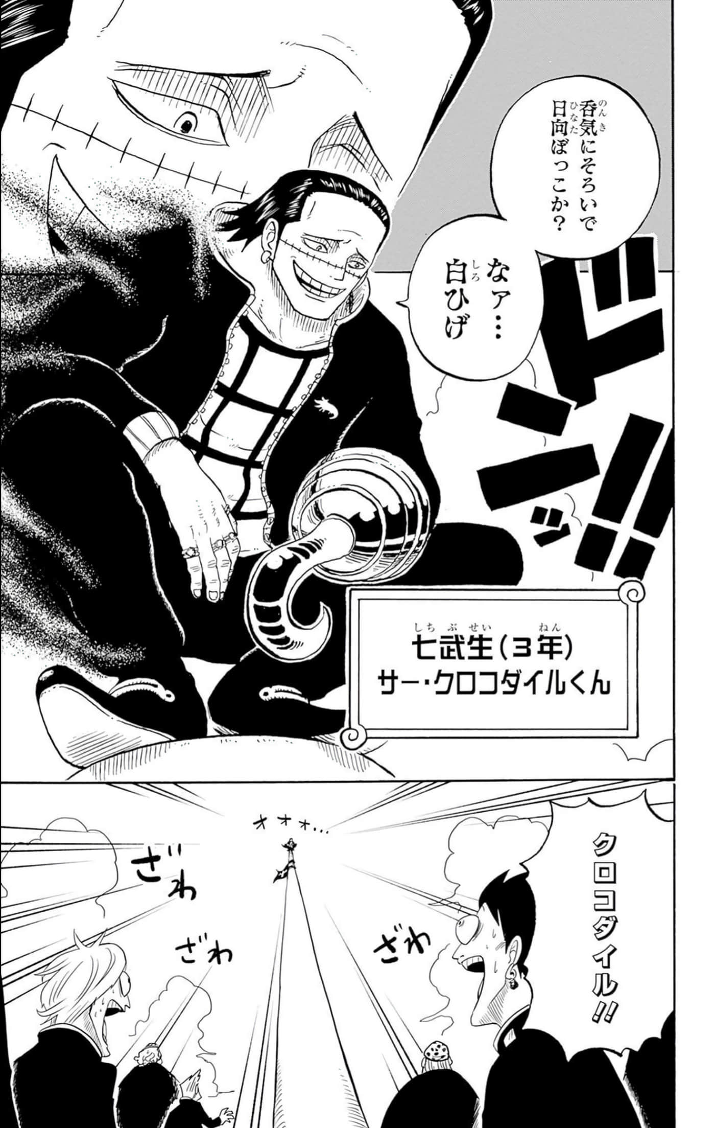 第 160 页