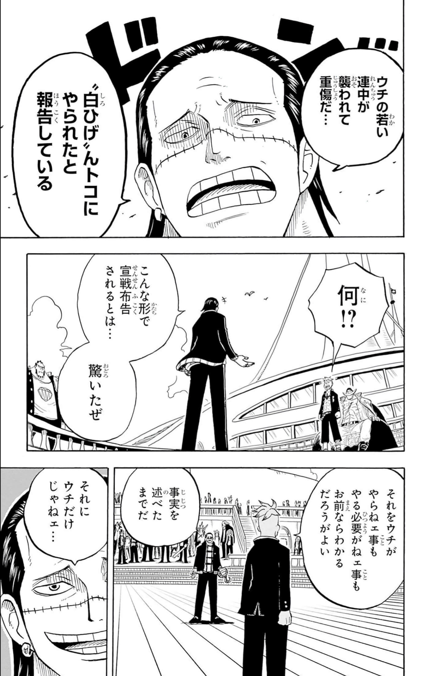 第 162 页