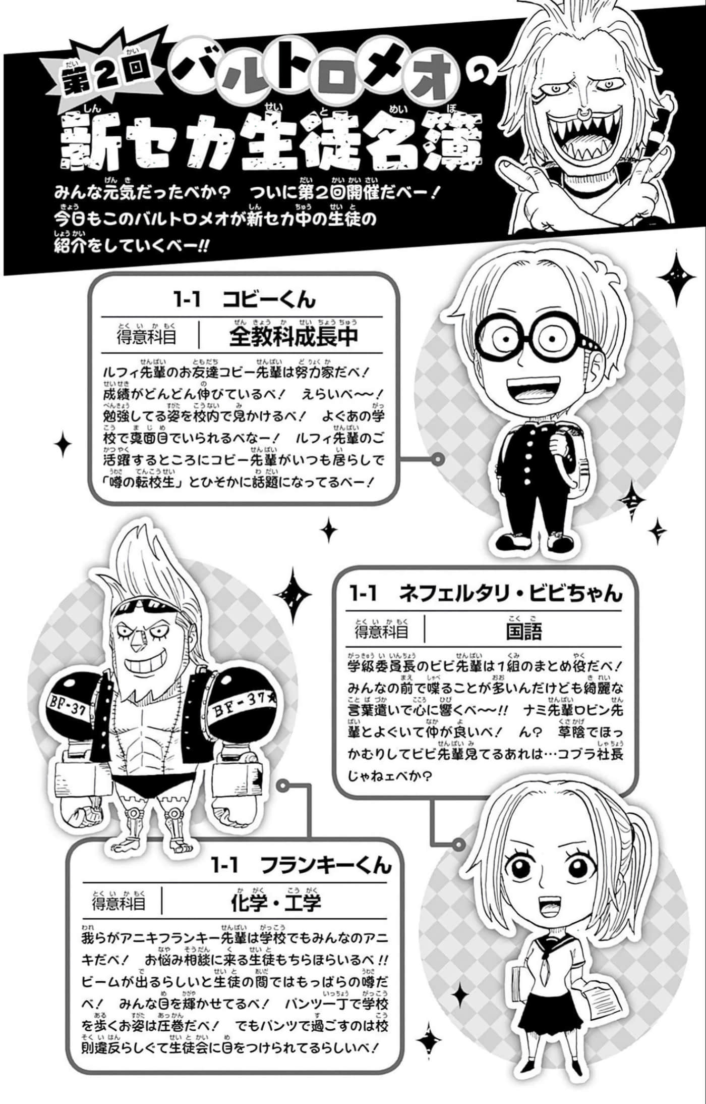 第 165 页