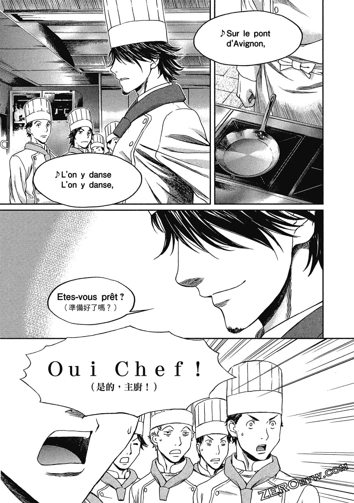 Page 68