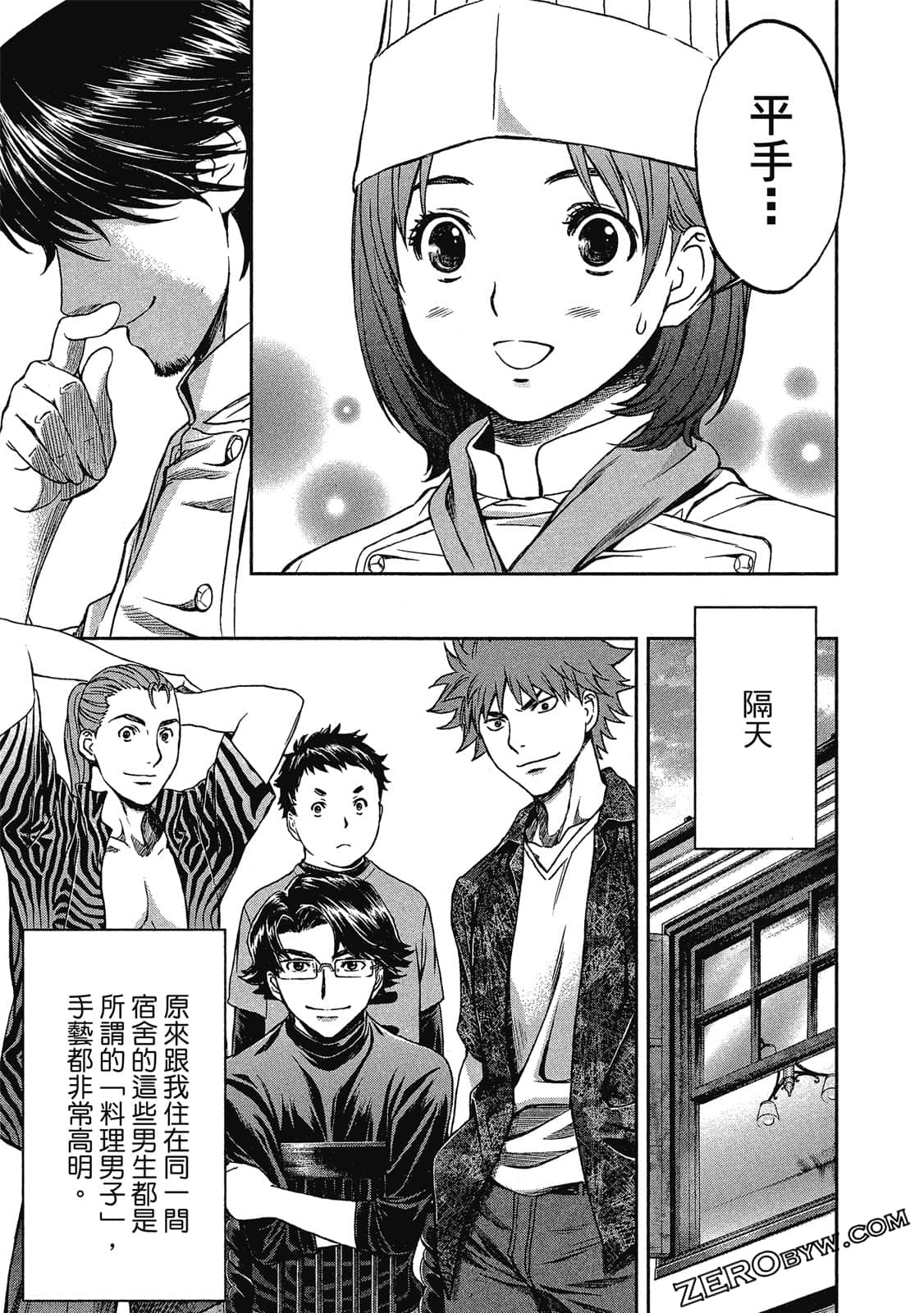 Page 126