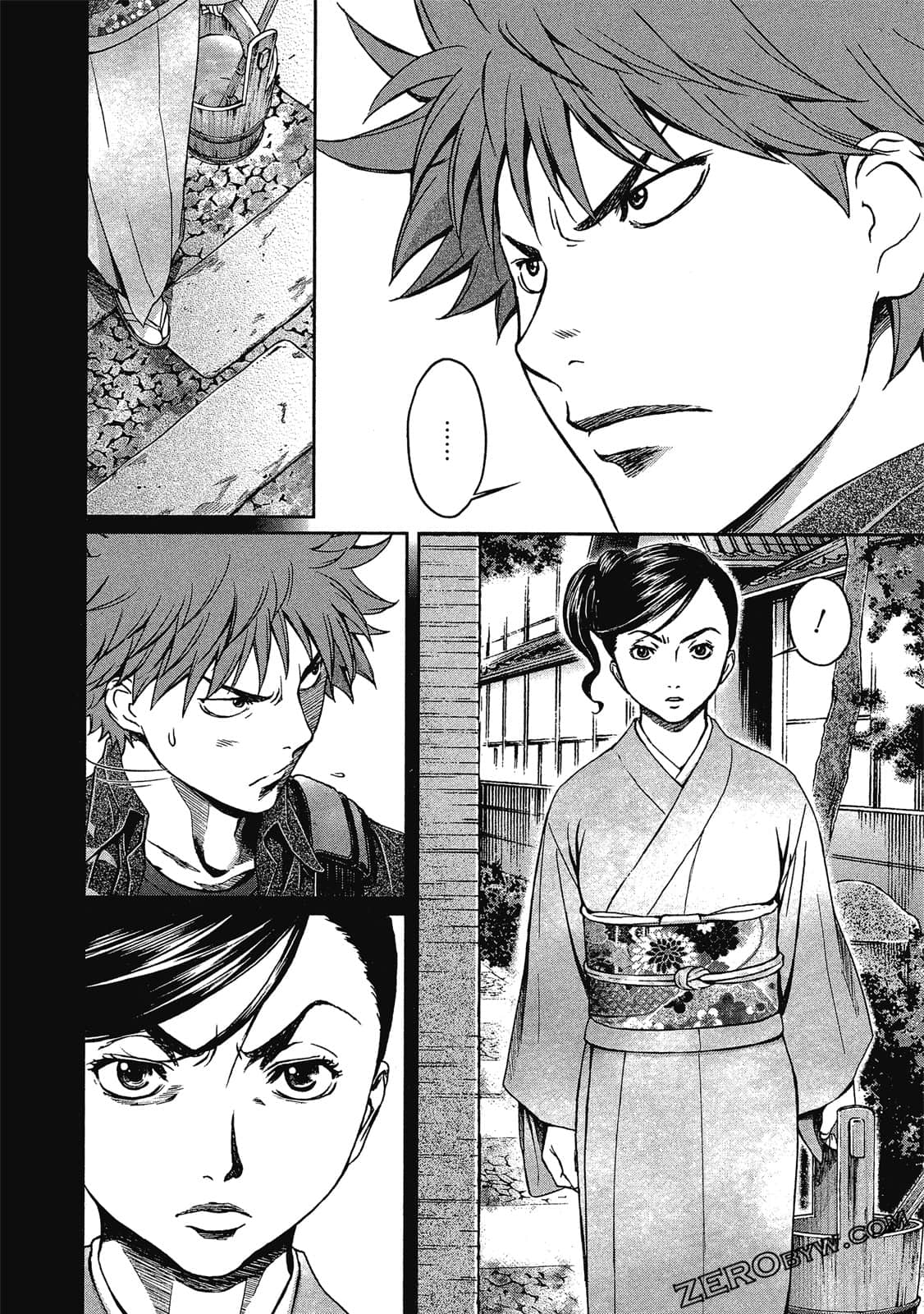 Page 131