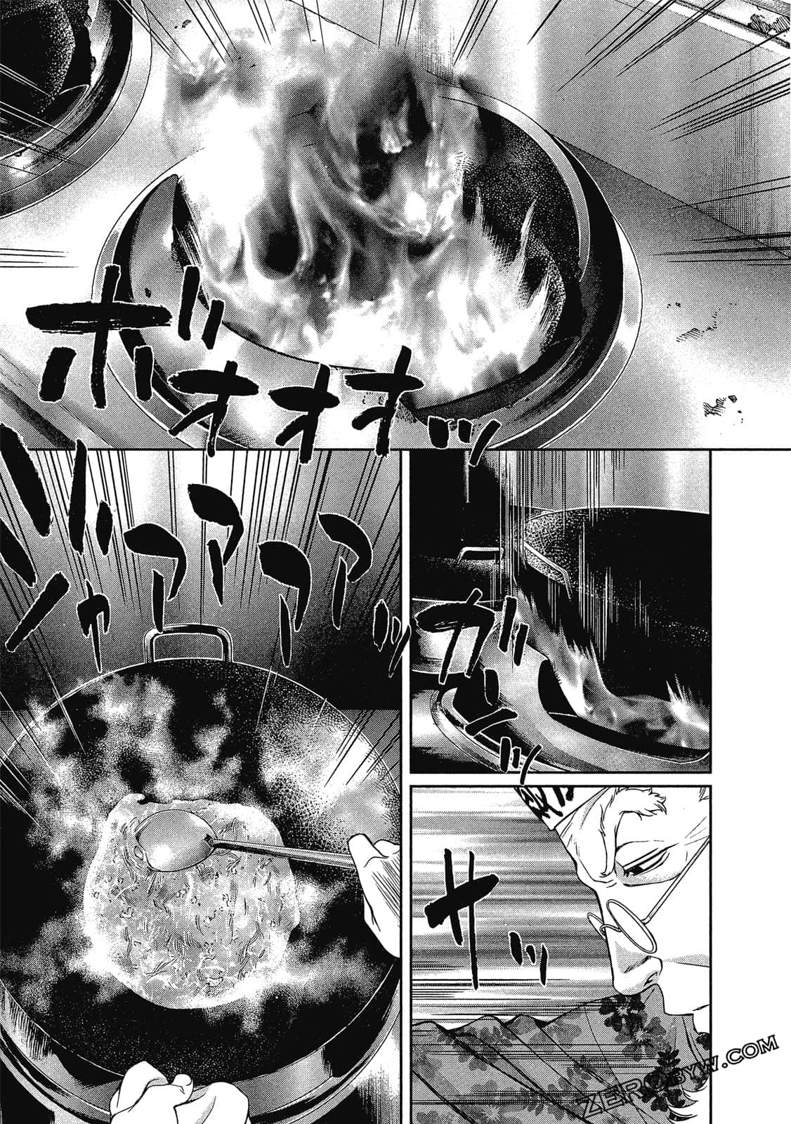 Page 188