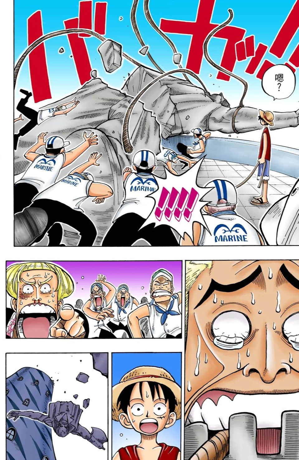 Page 118