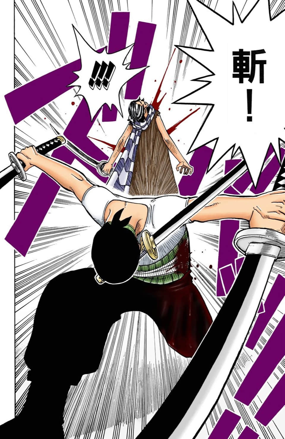 Page 184