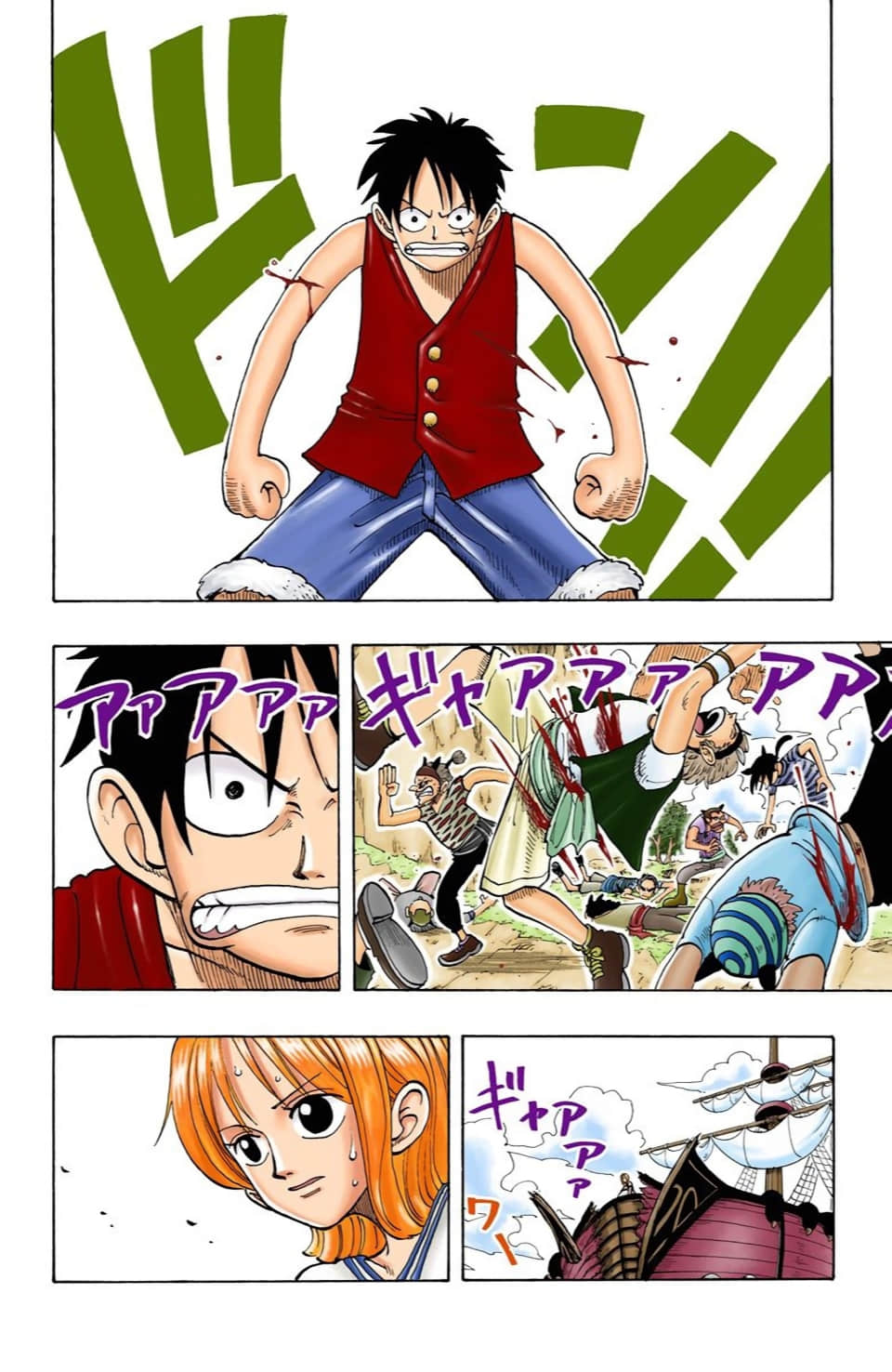 Page 68