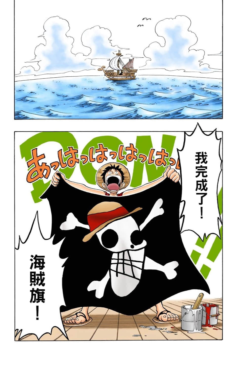 Page 126