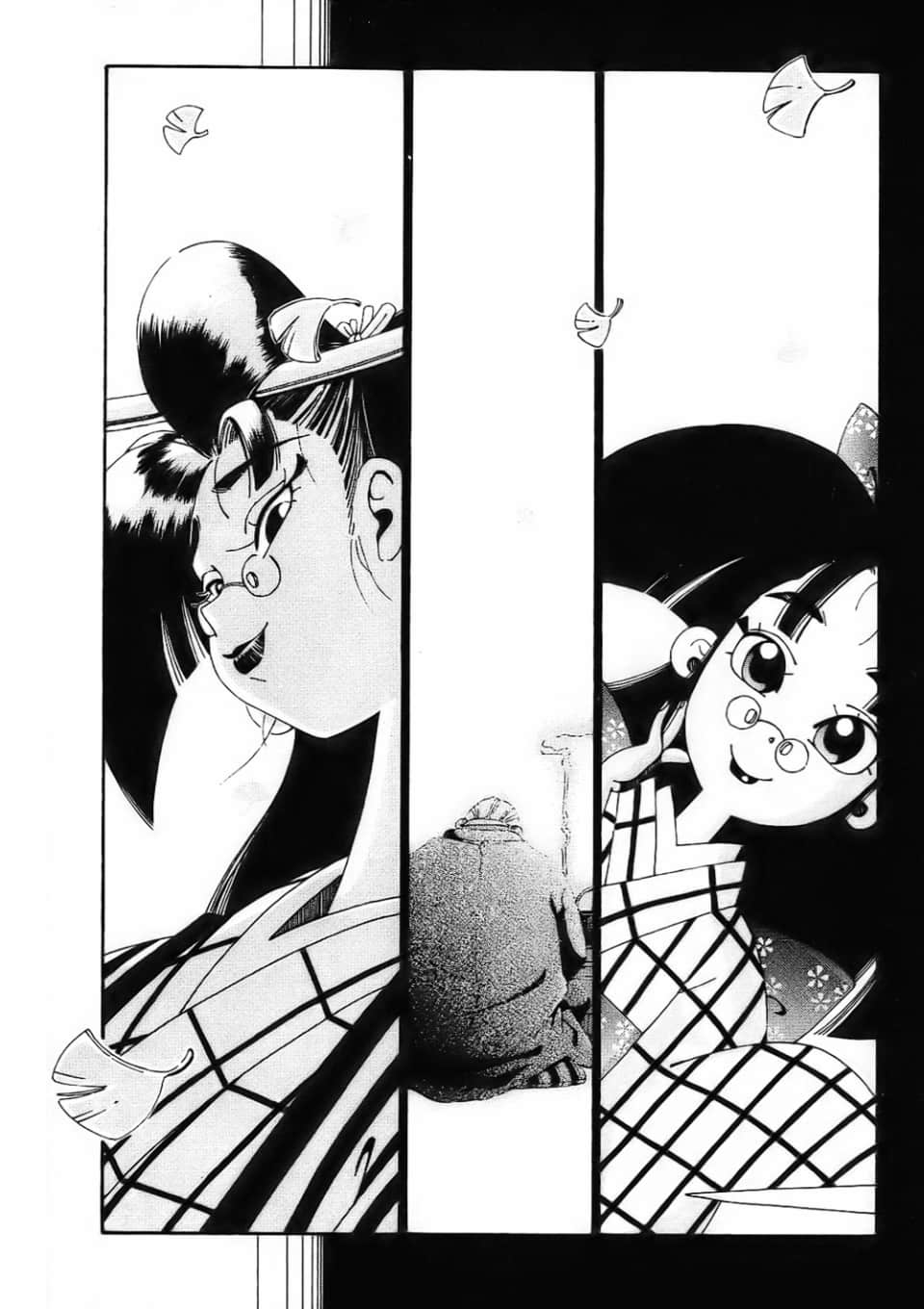 Page 180