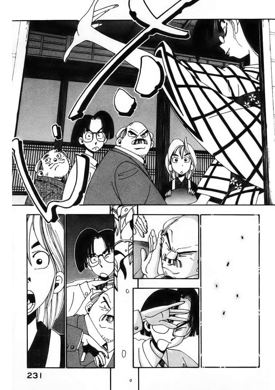 Page 233