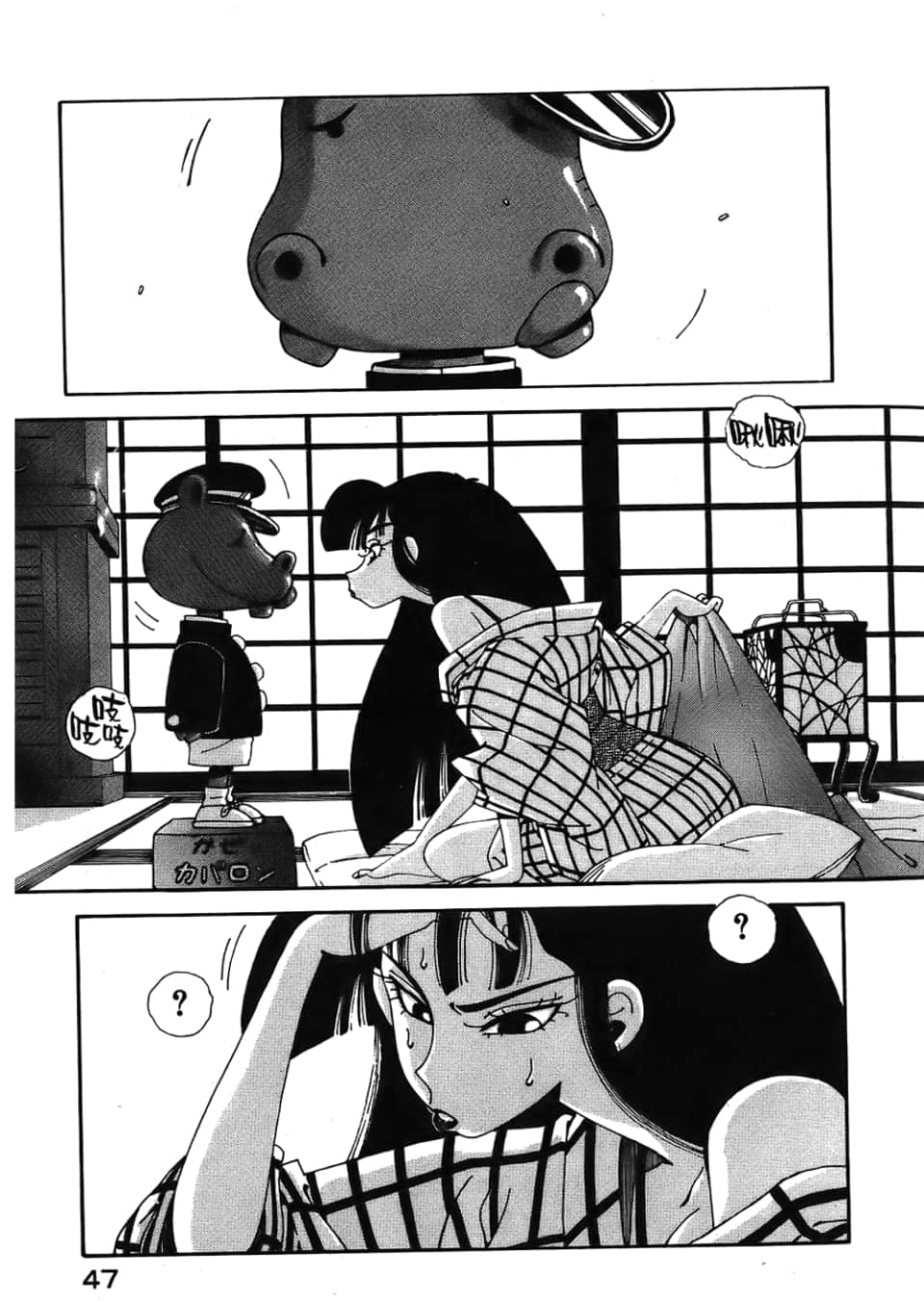 Page 49