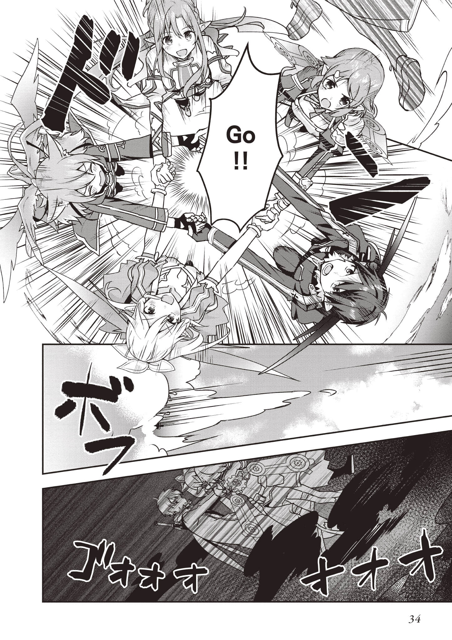 Page 35