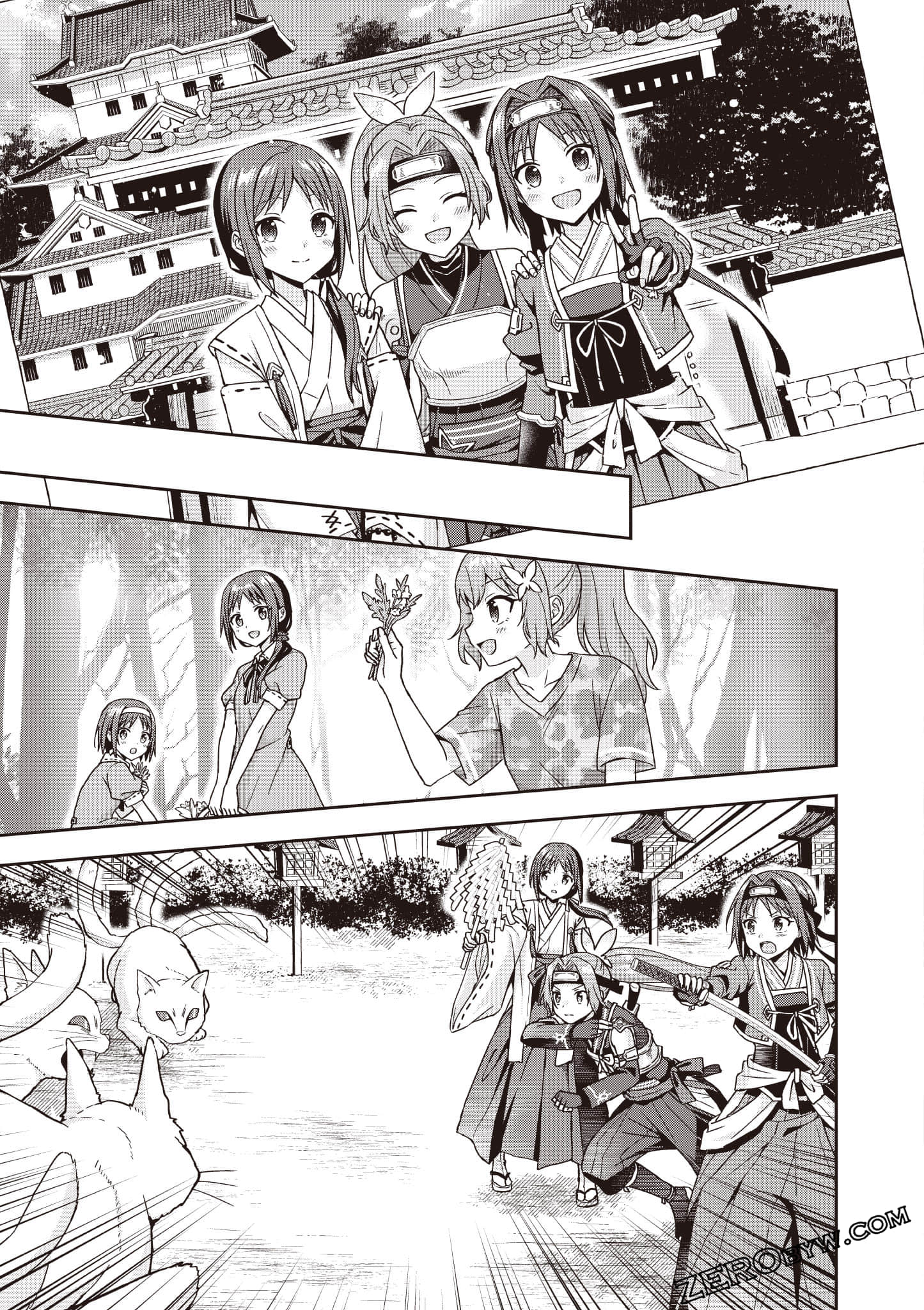 Page 32