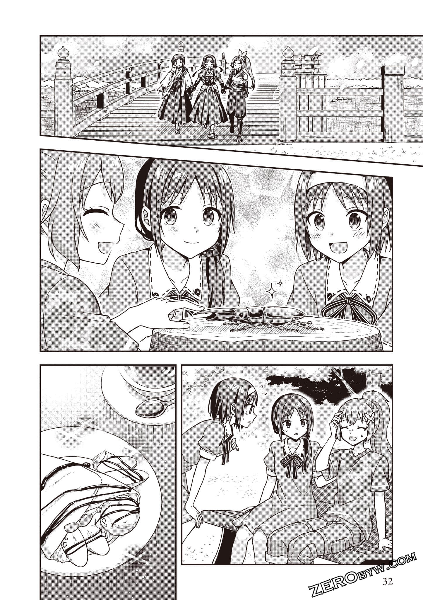 Page 33