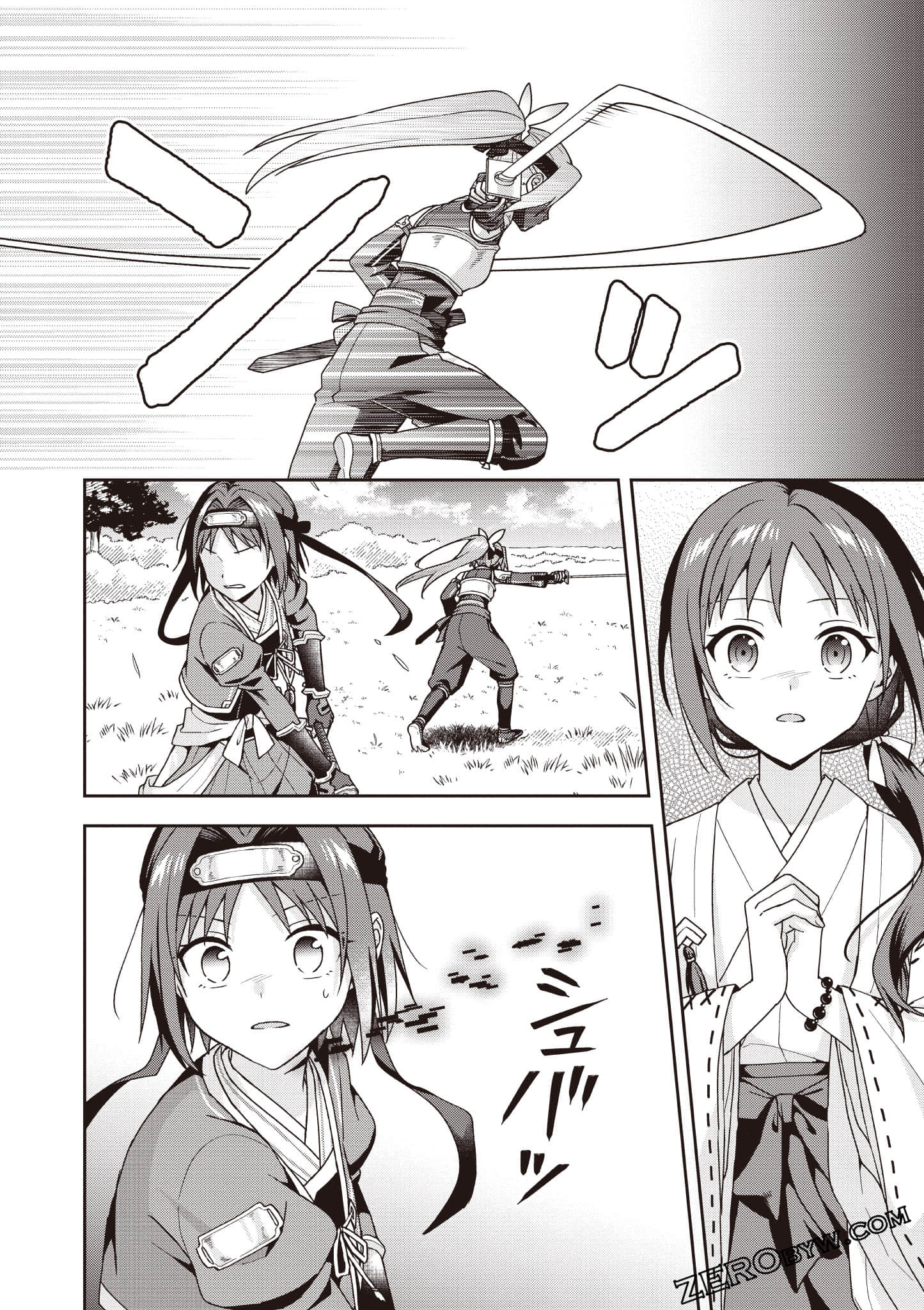 Page 119