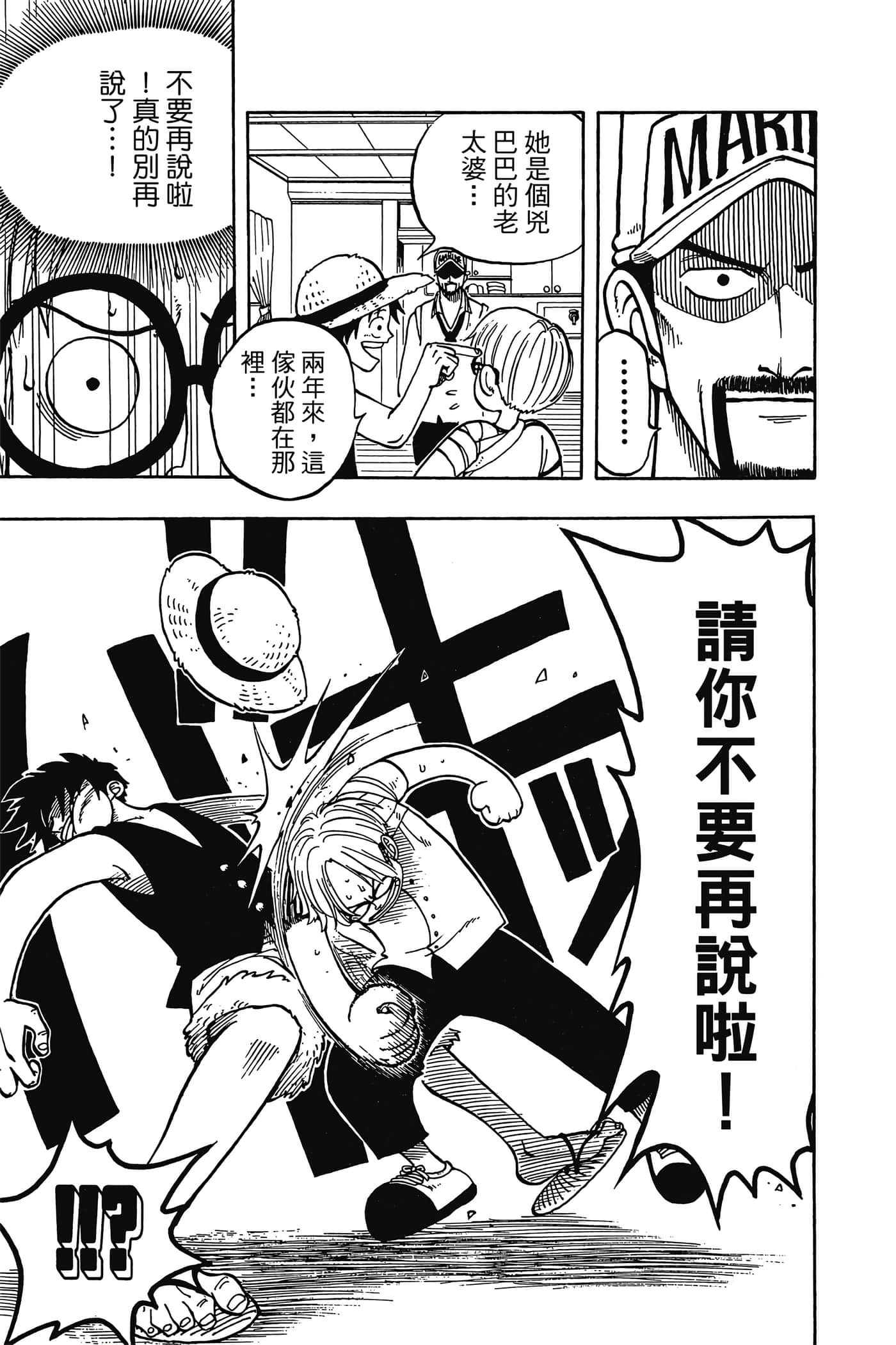 Page 178