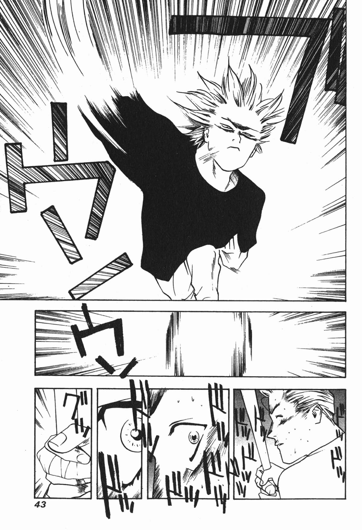 Page 44