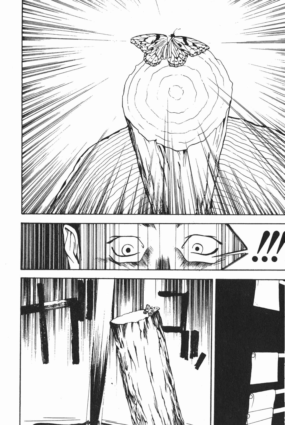 Page 209