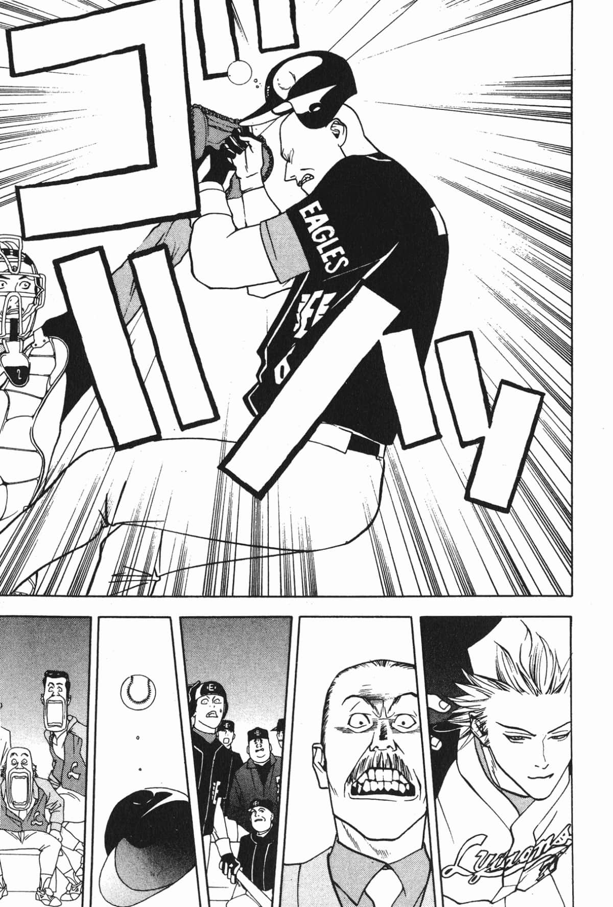 Page 184