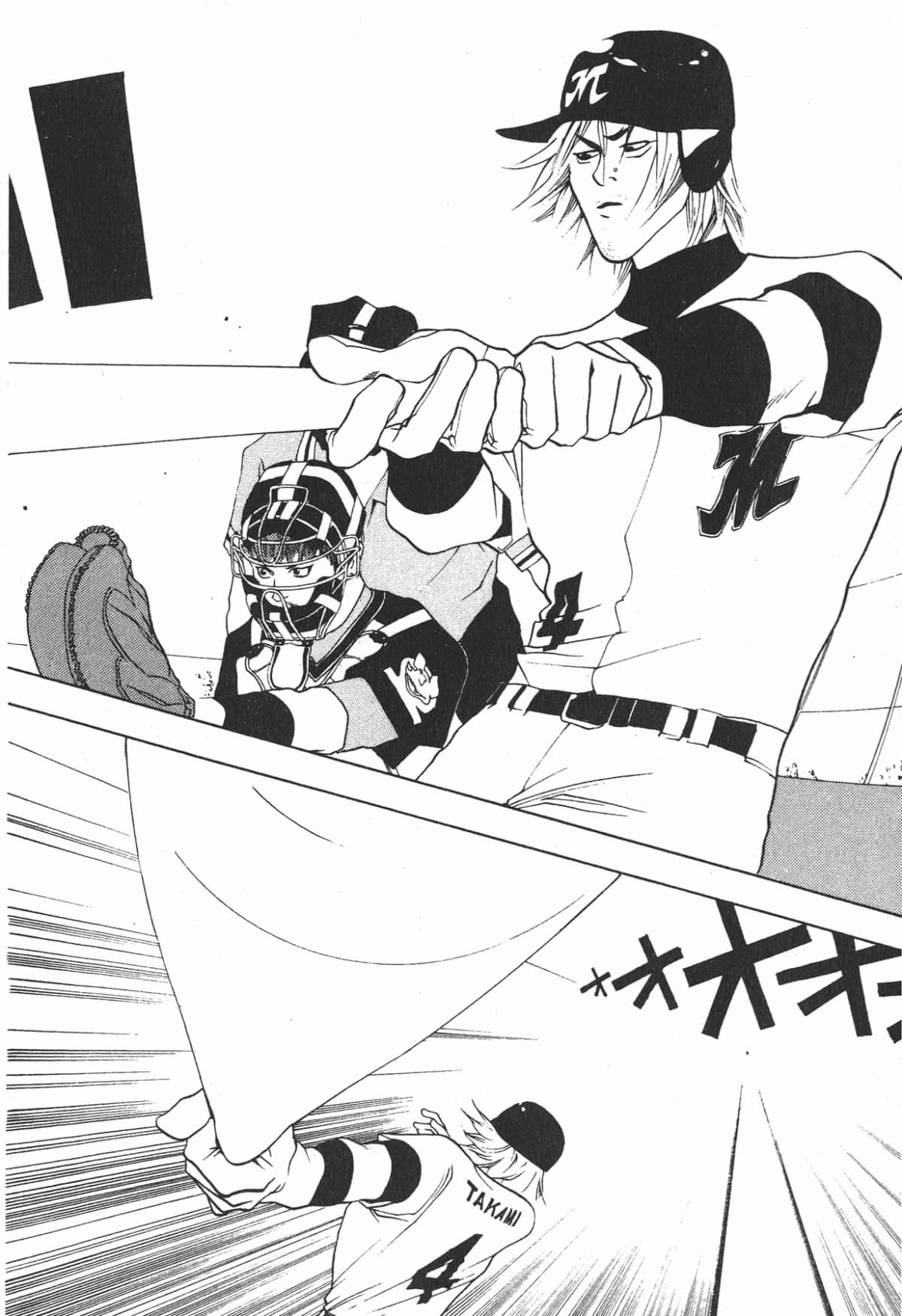 Page 199