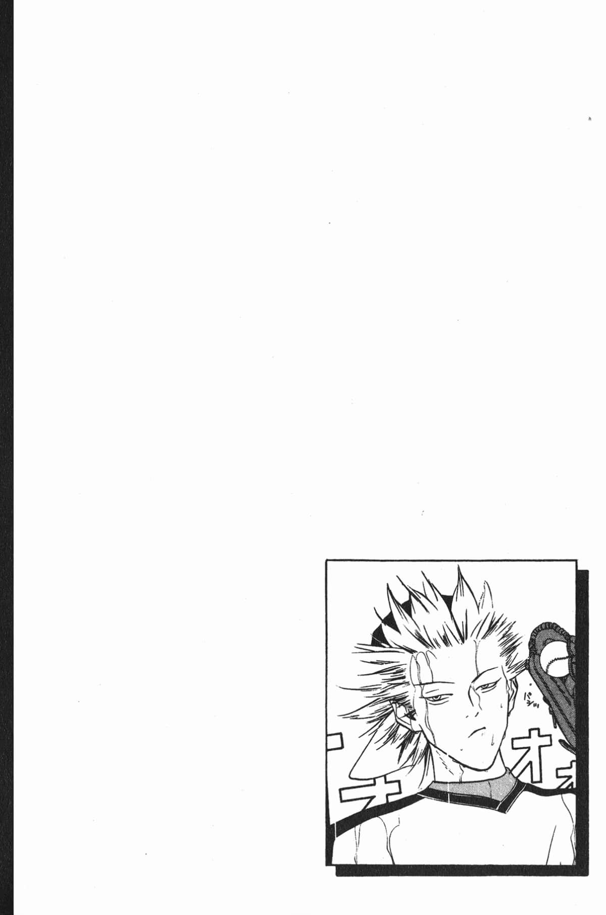 Page 195
