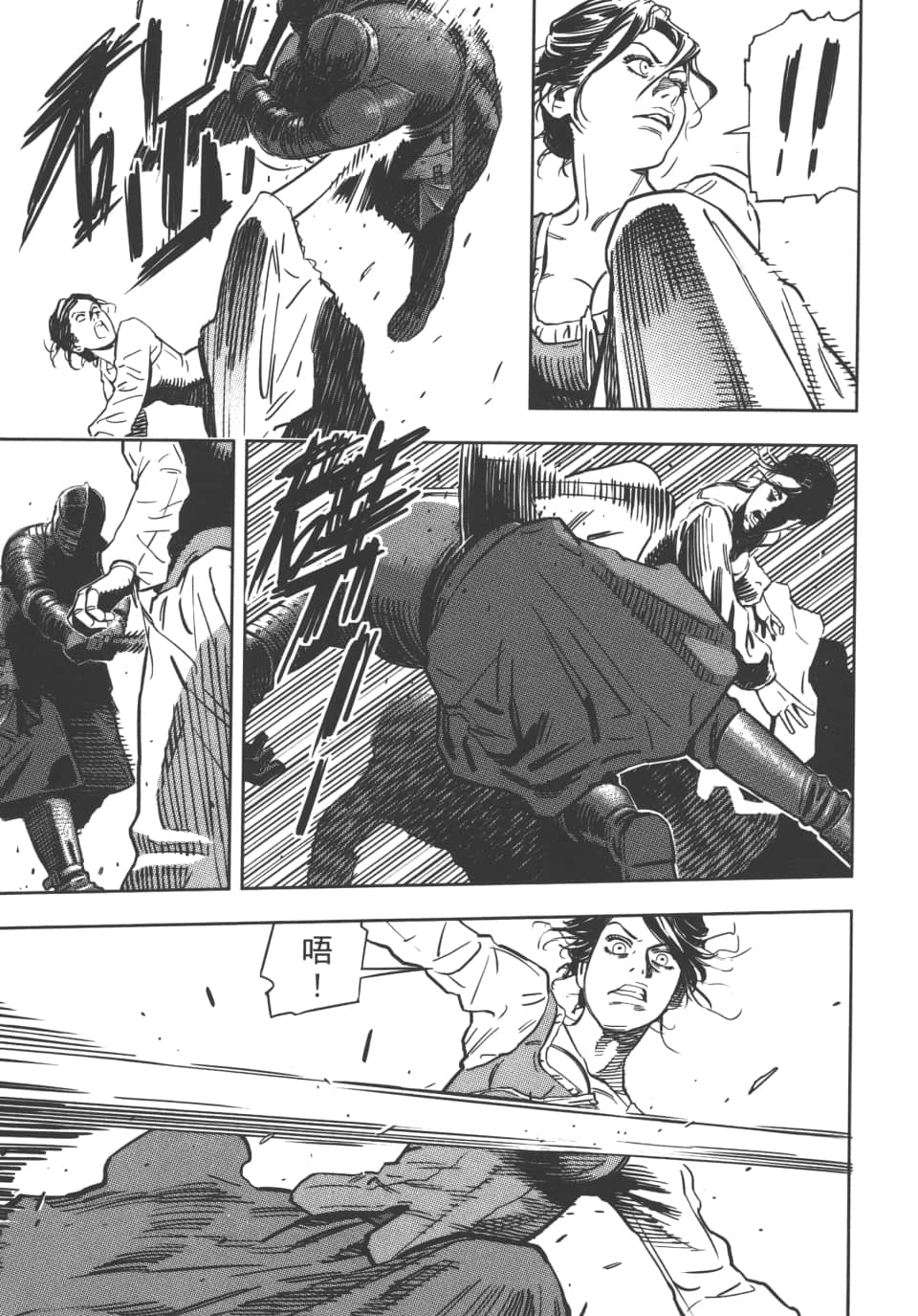 Page 152