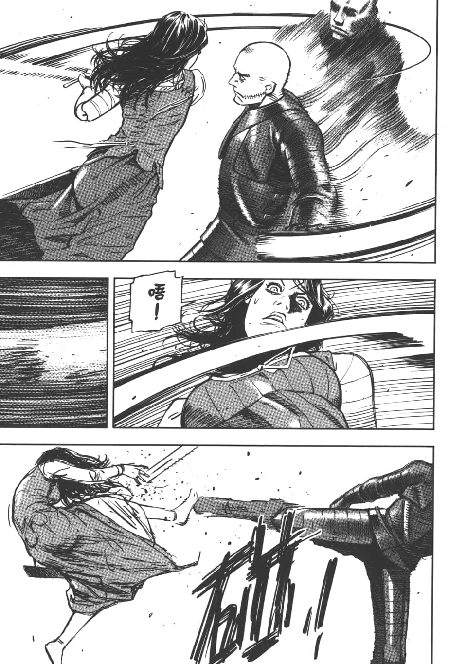 Page 115