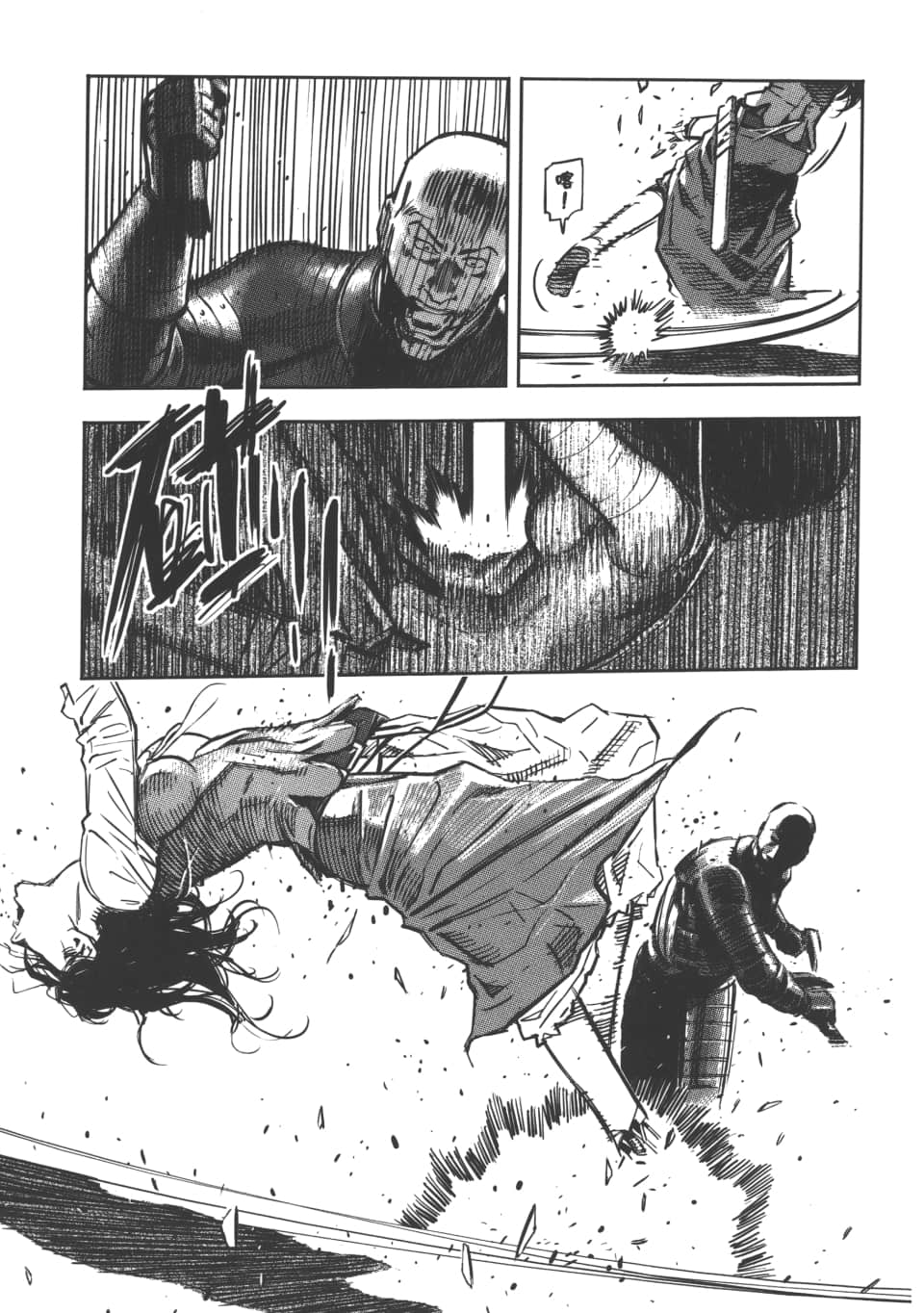 Page 139