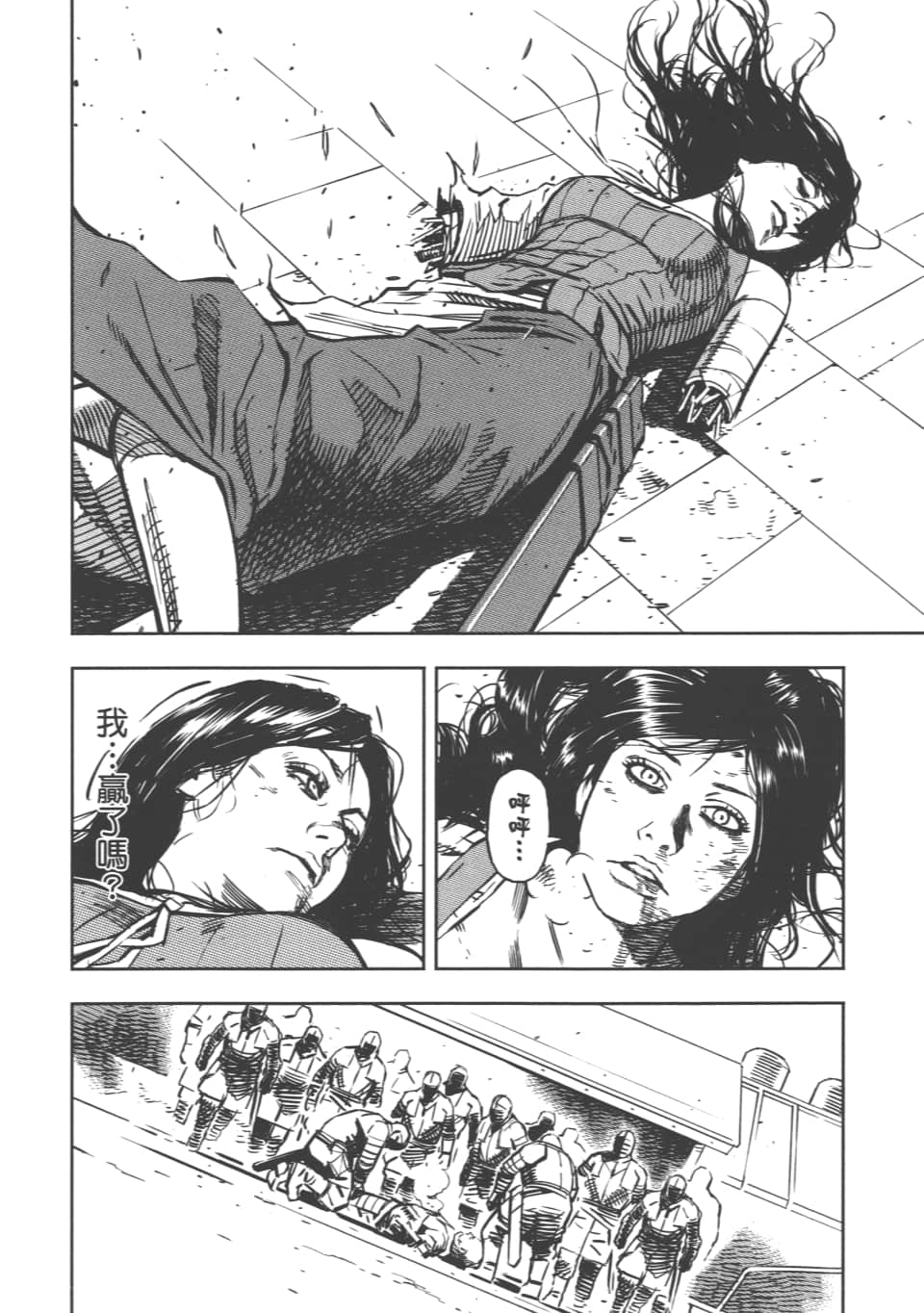 Page 162