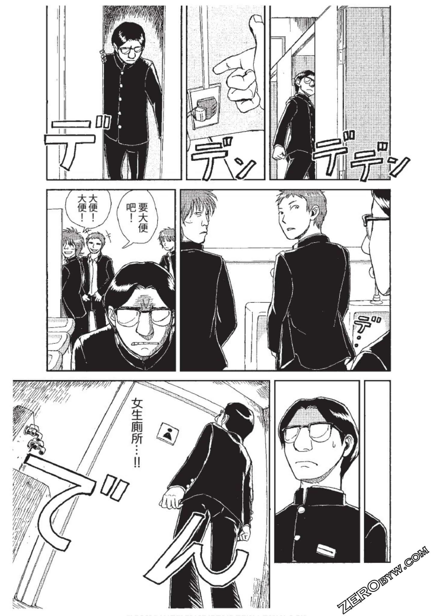 Page 126