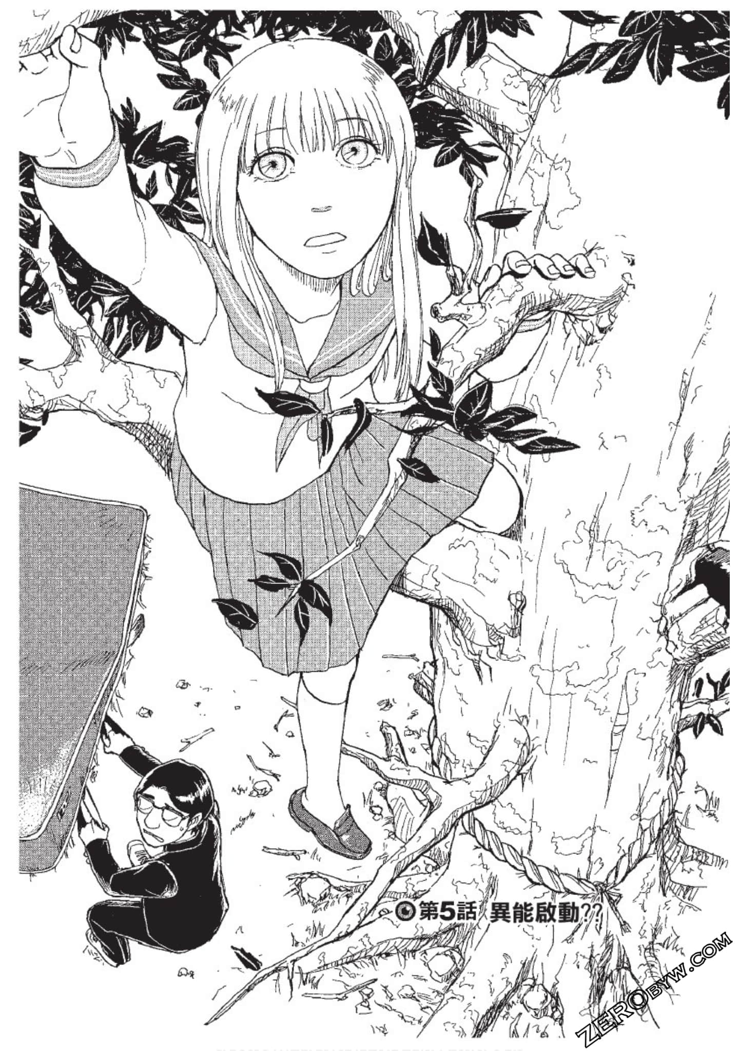Page 134