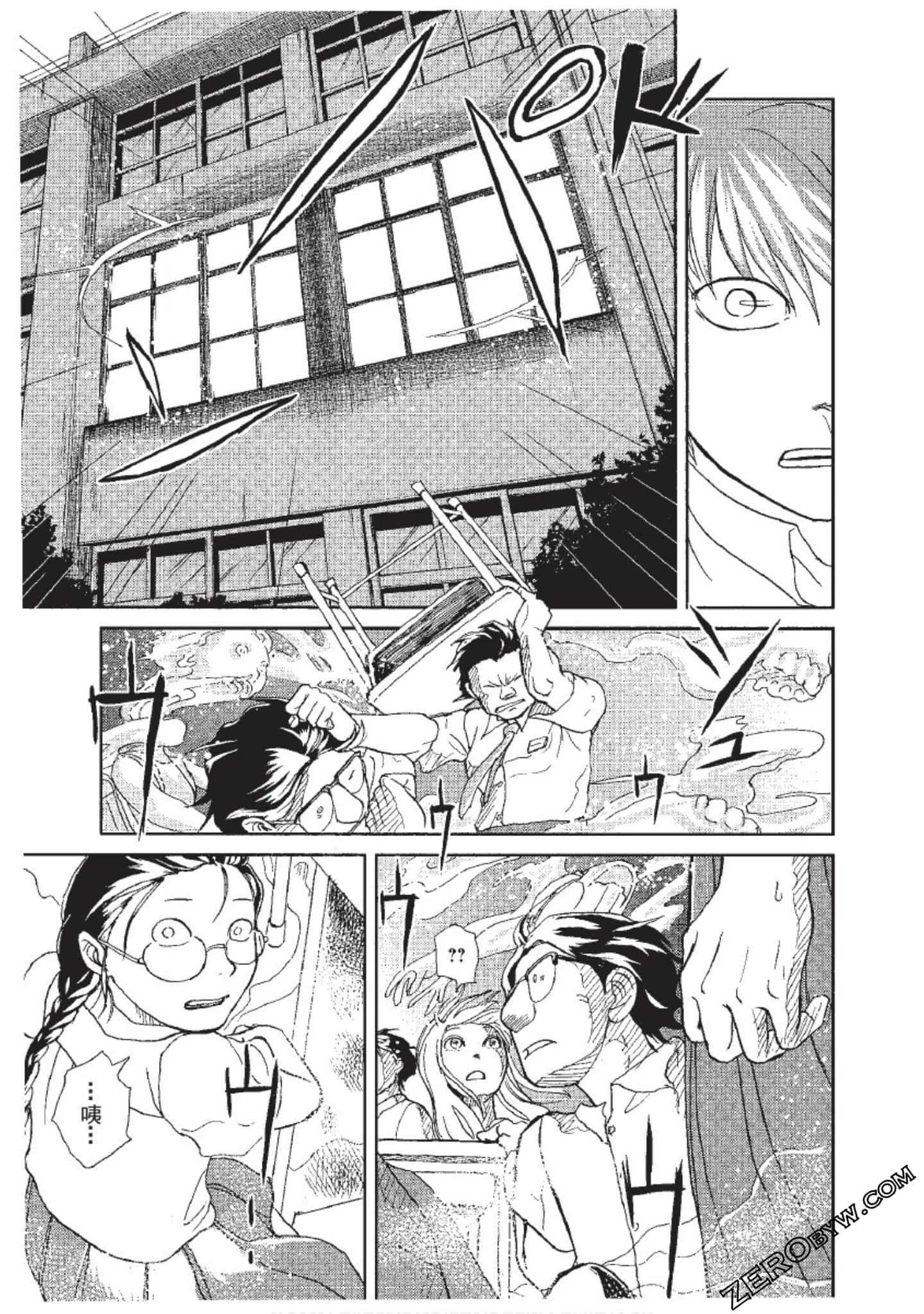Page 180