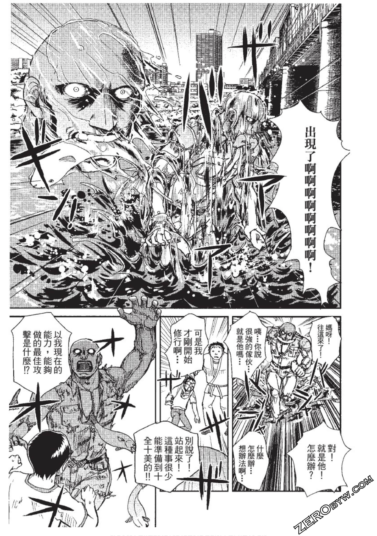 Page 222