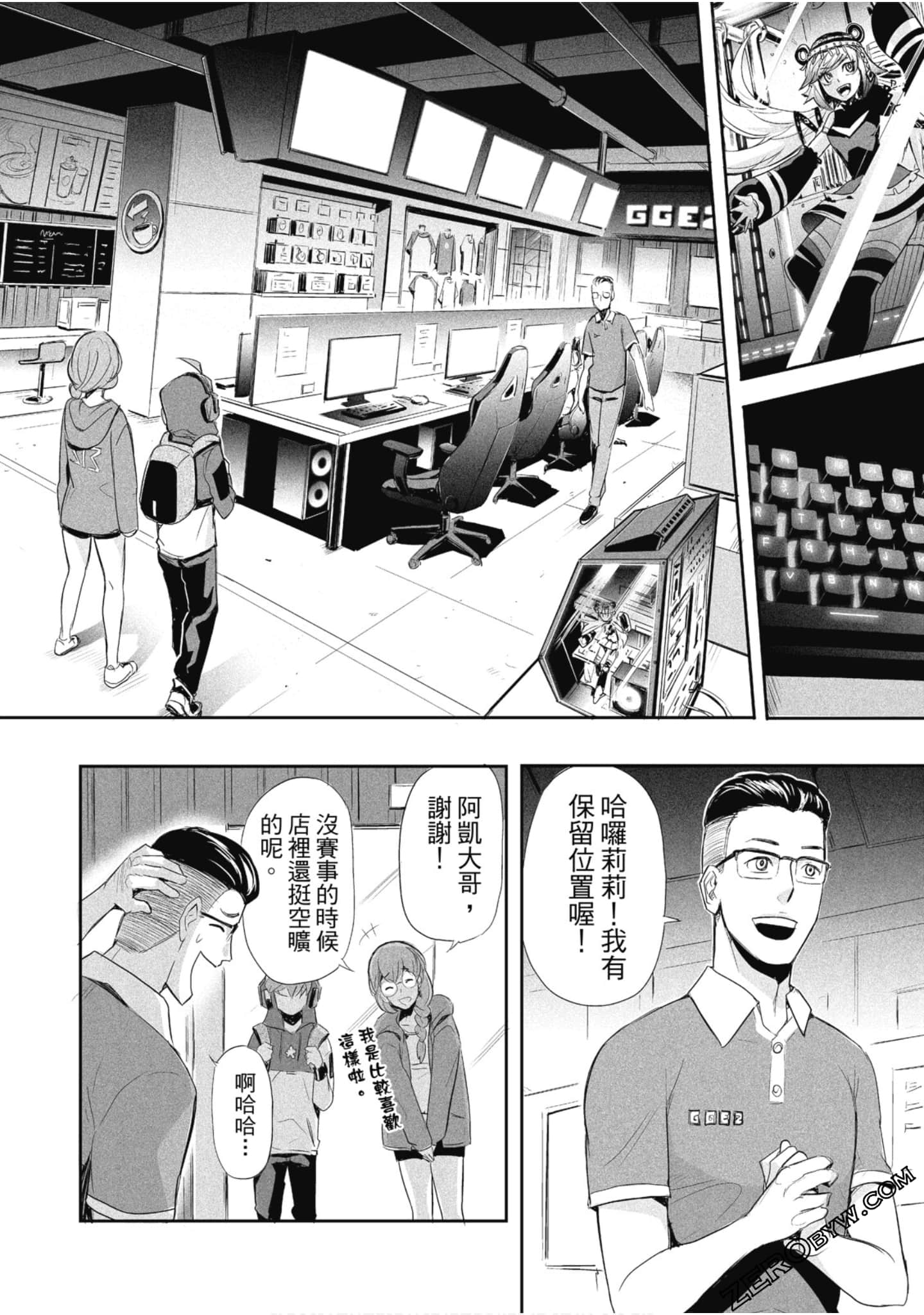Page 27